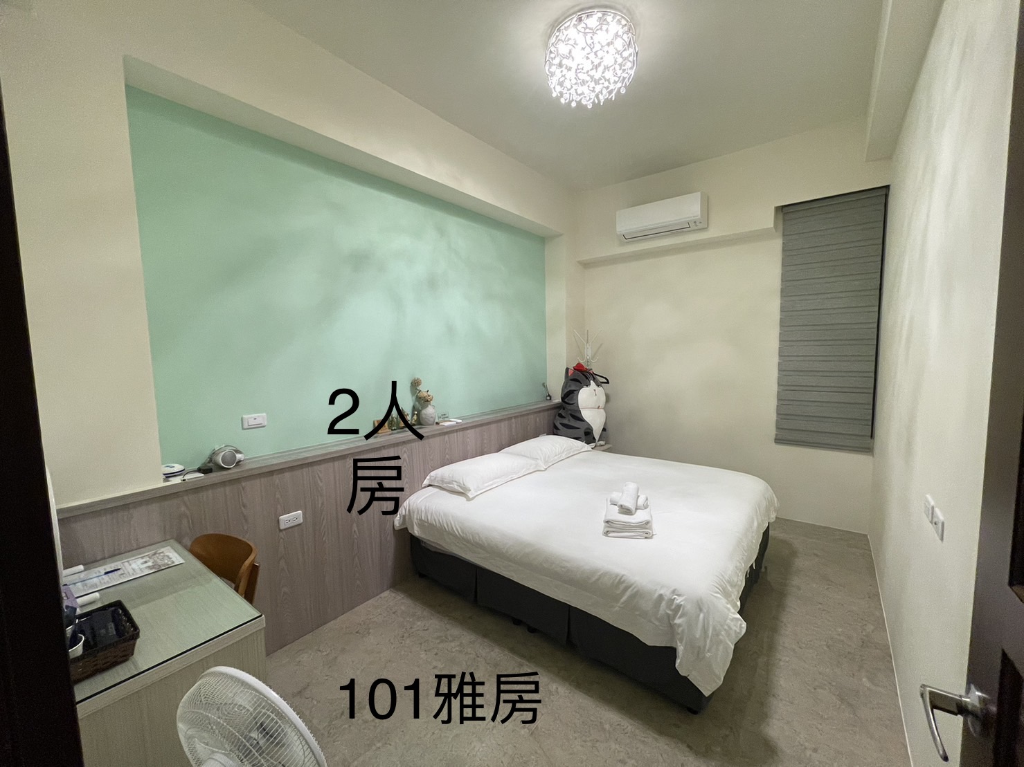 青禾苑民宿-3