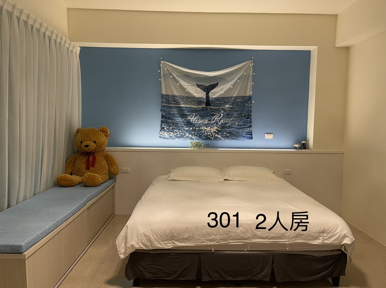 青禾苑民宿-5