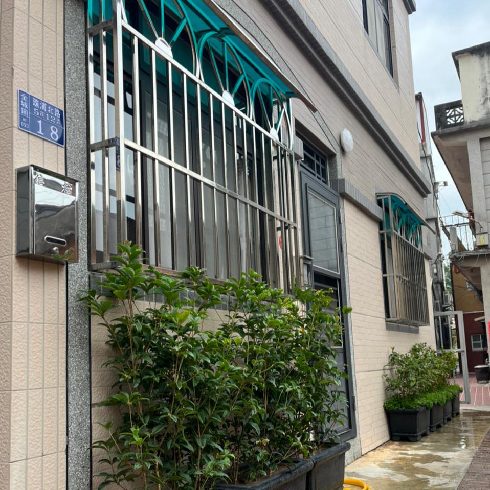 時光旅舍金城車站館-1