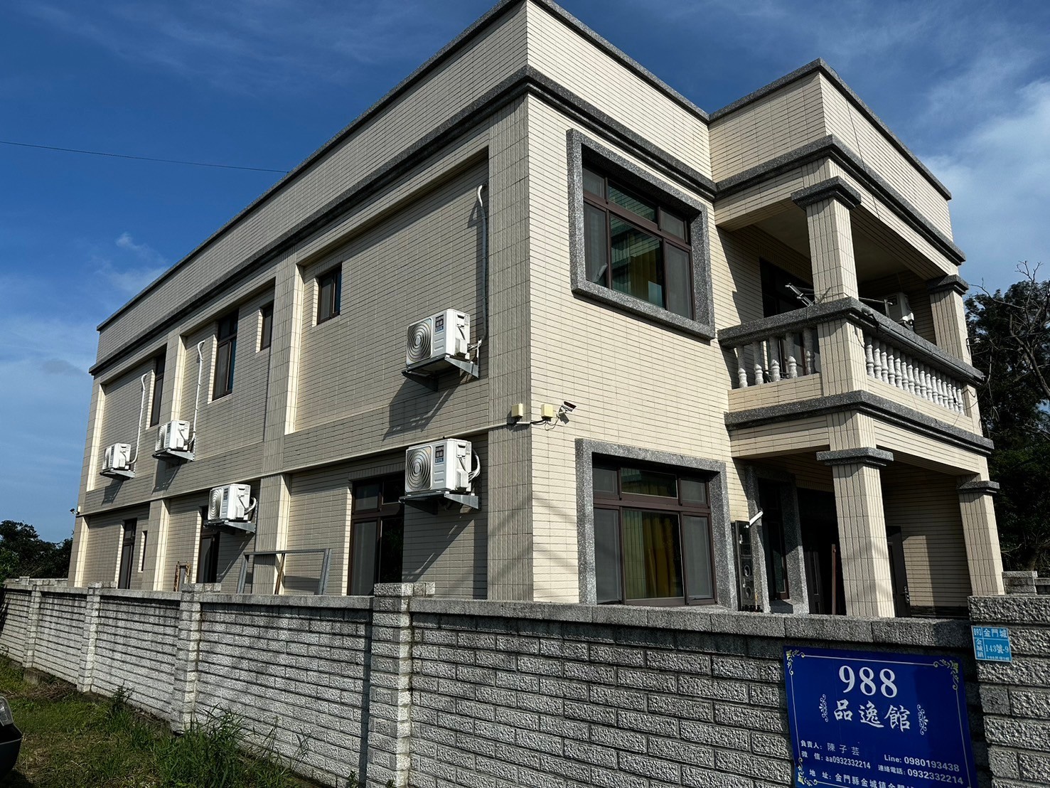 金門988民宿-1