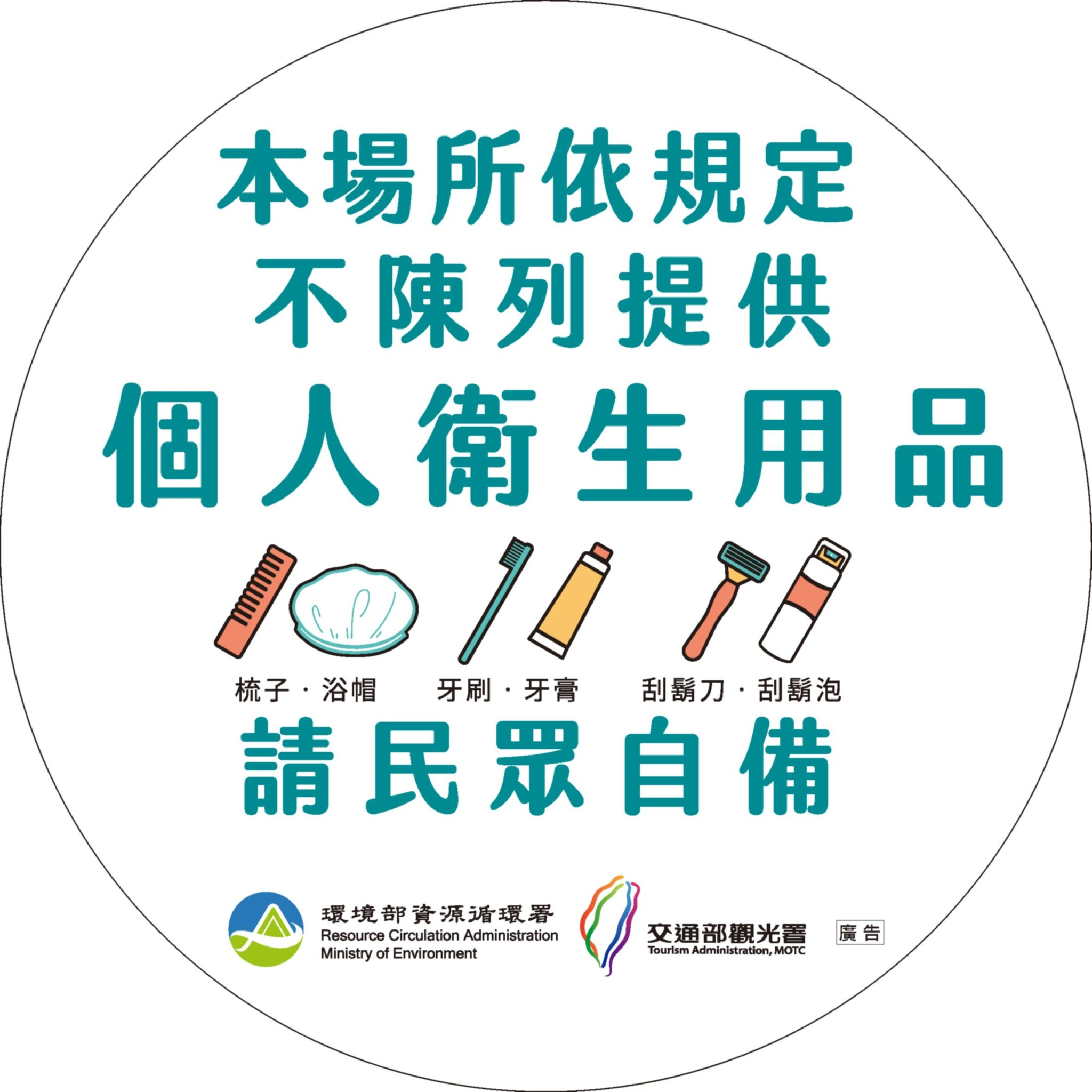 稻浪九五八民宿-7