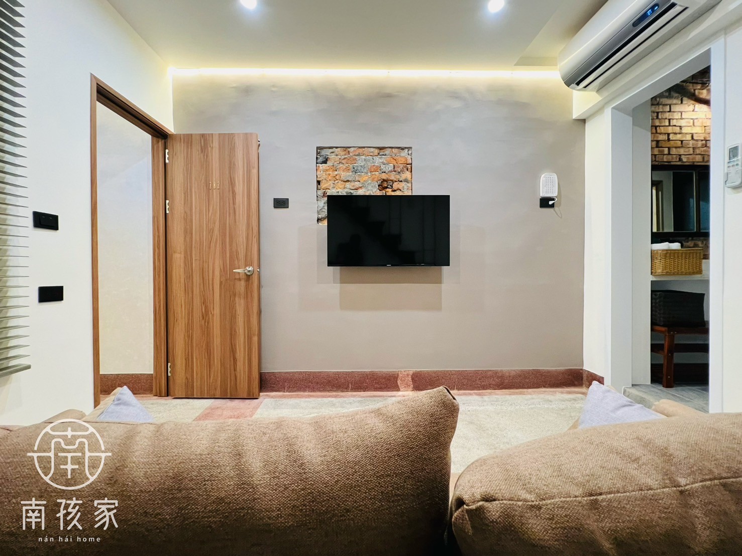 南孩家18