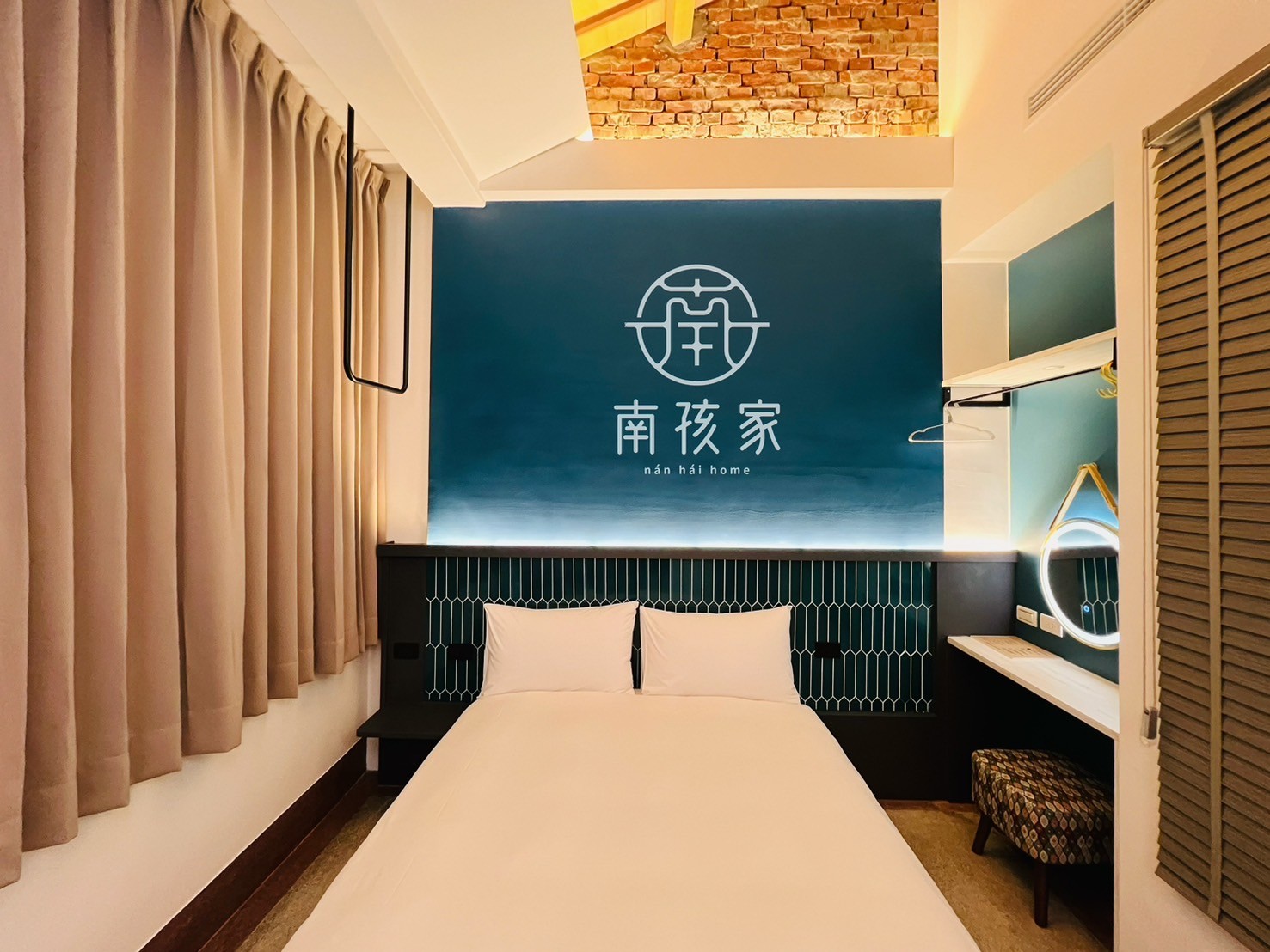 南孩家9
