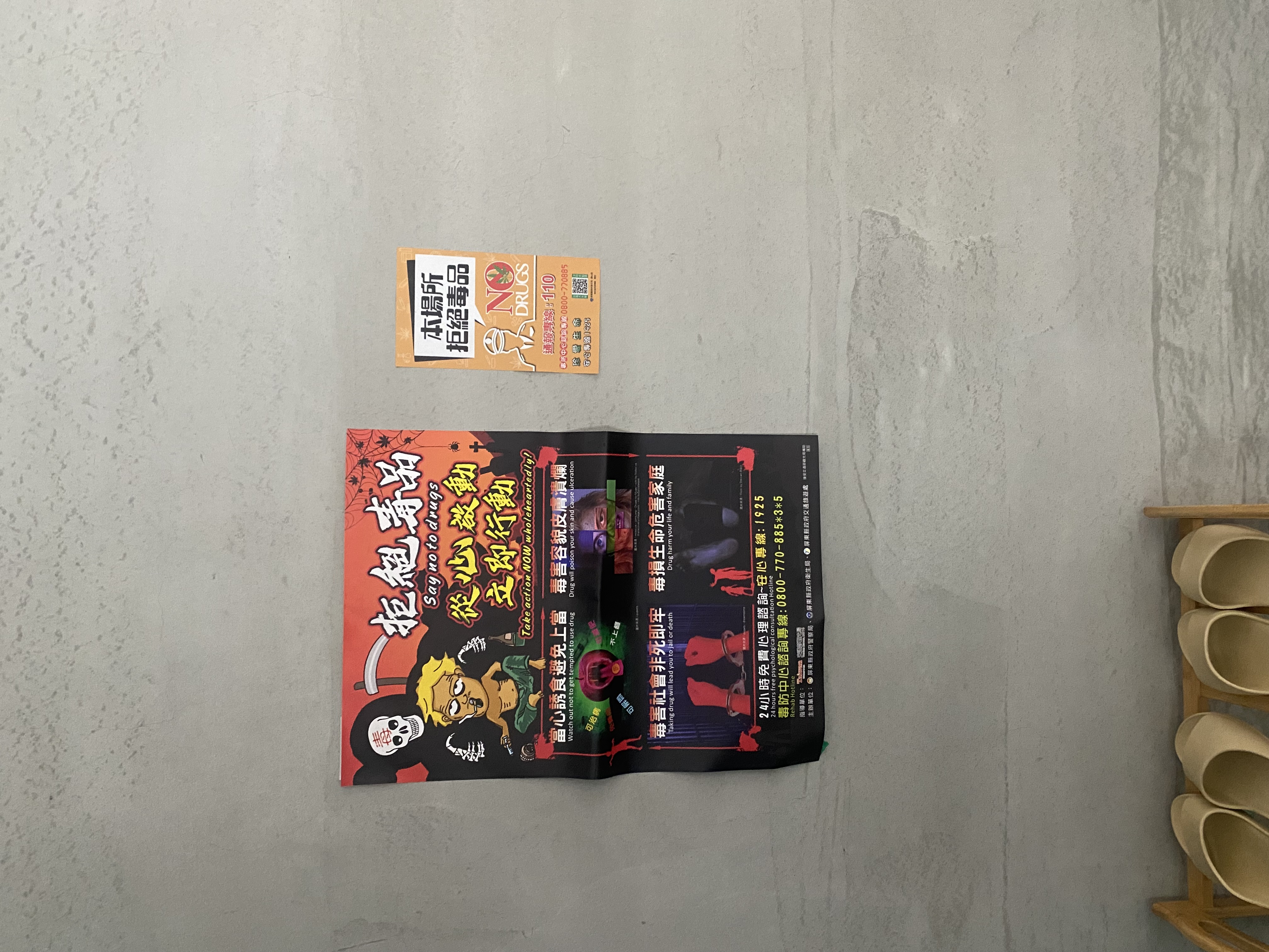 晒日民宿-5