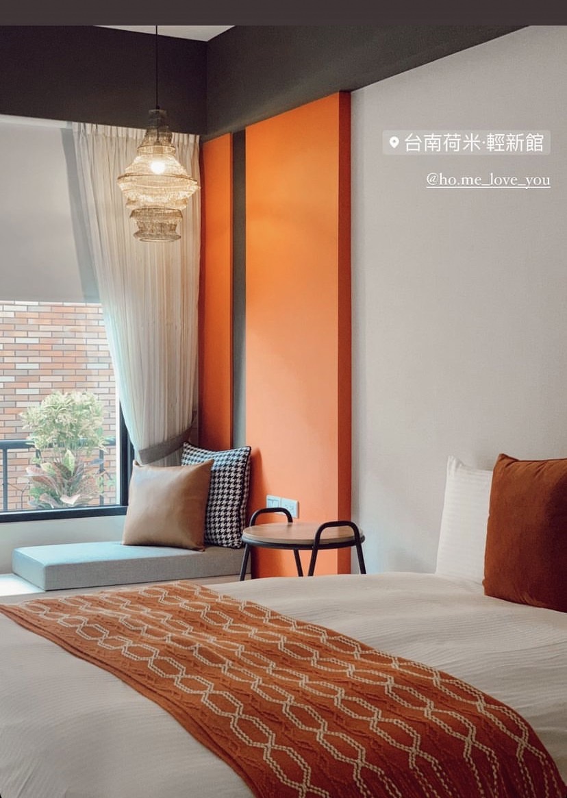 荷米輕新館3
