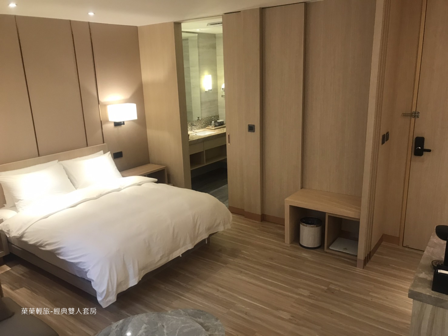 菓菓輕旅-8