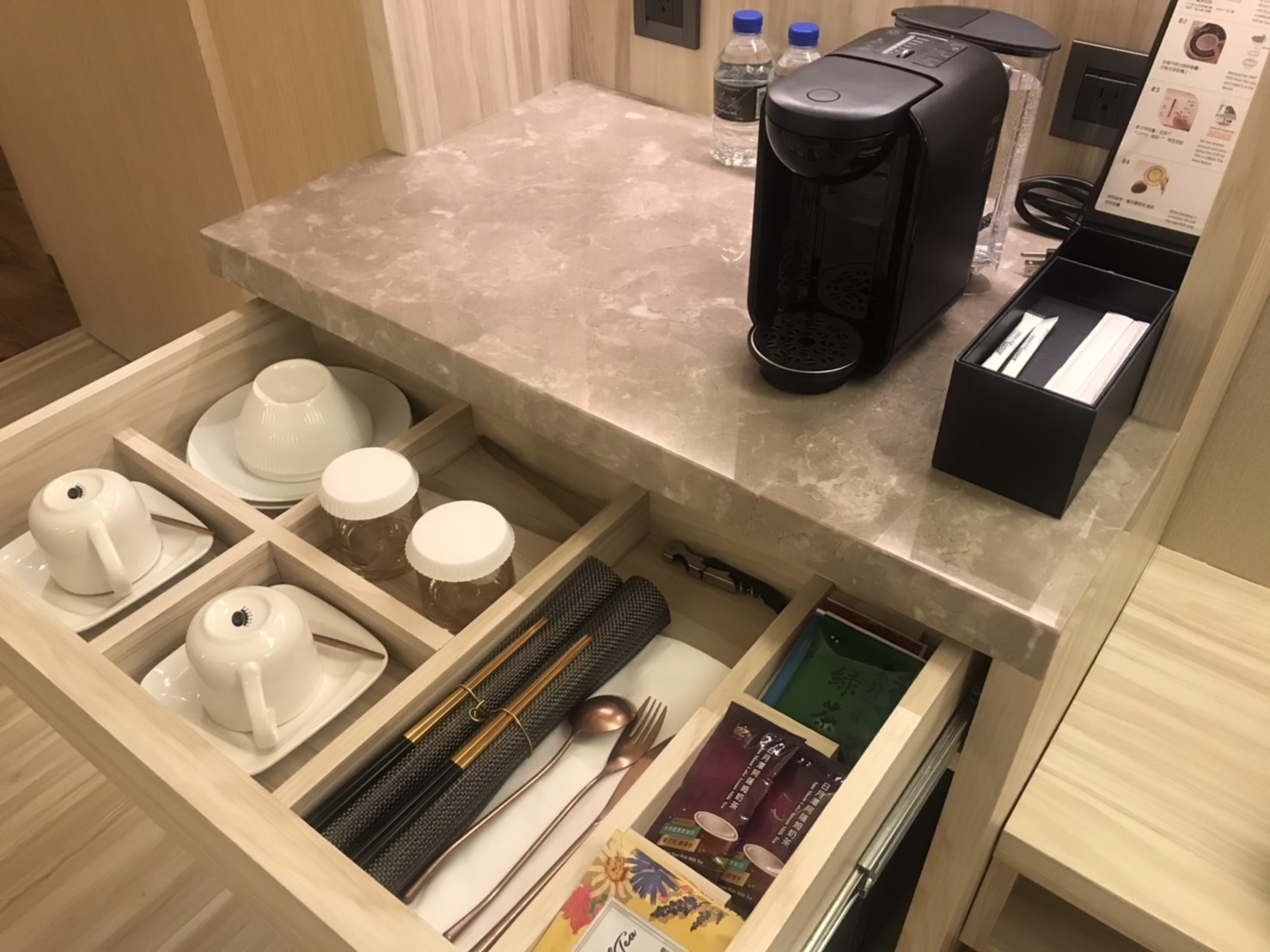 菓菓輕旅-4