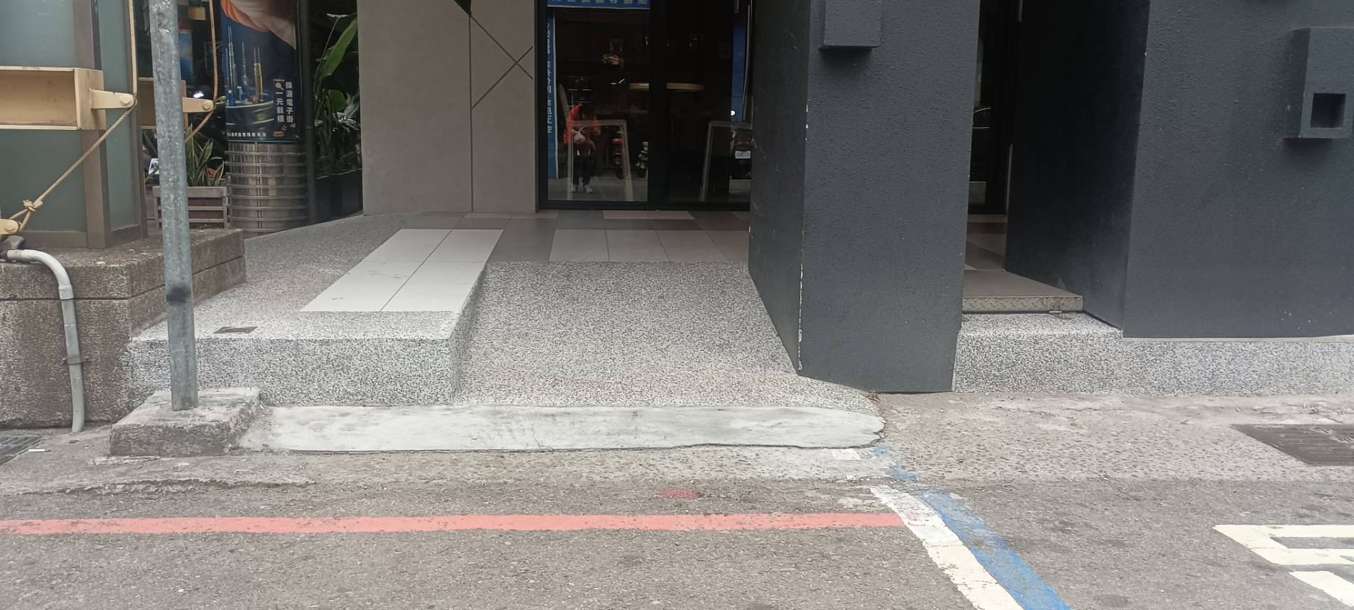 無障礙設施及友善環境-5