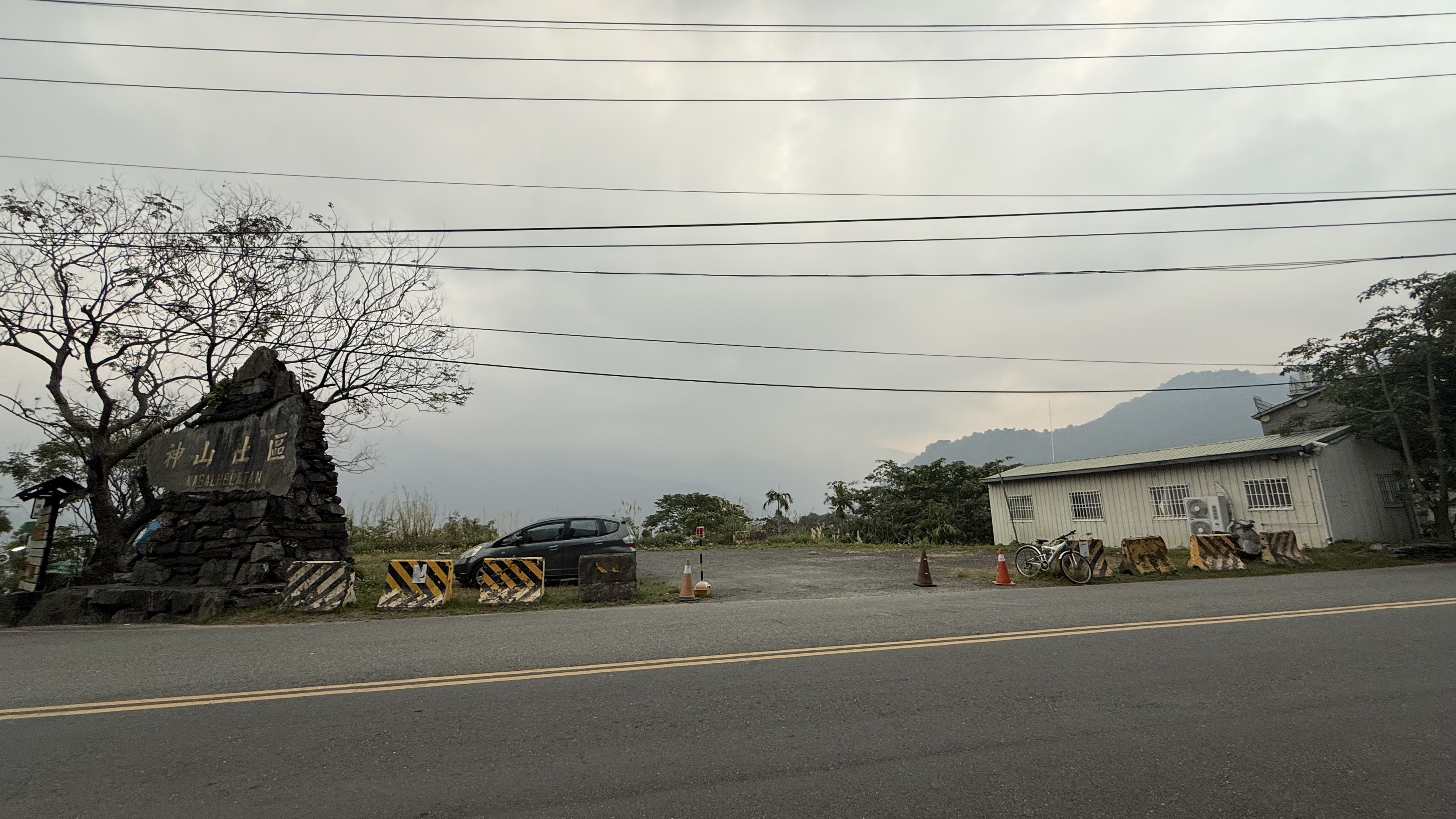 巴魯那民宿-2