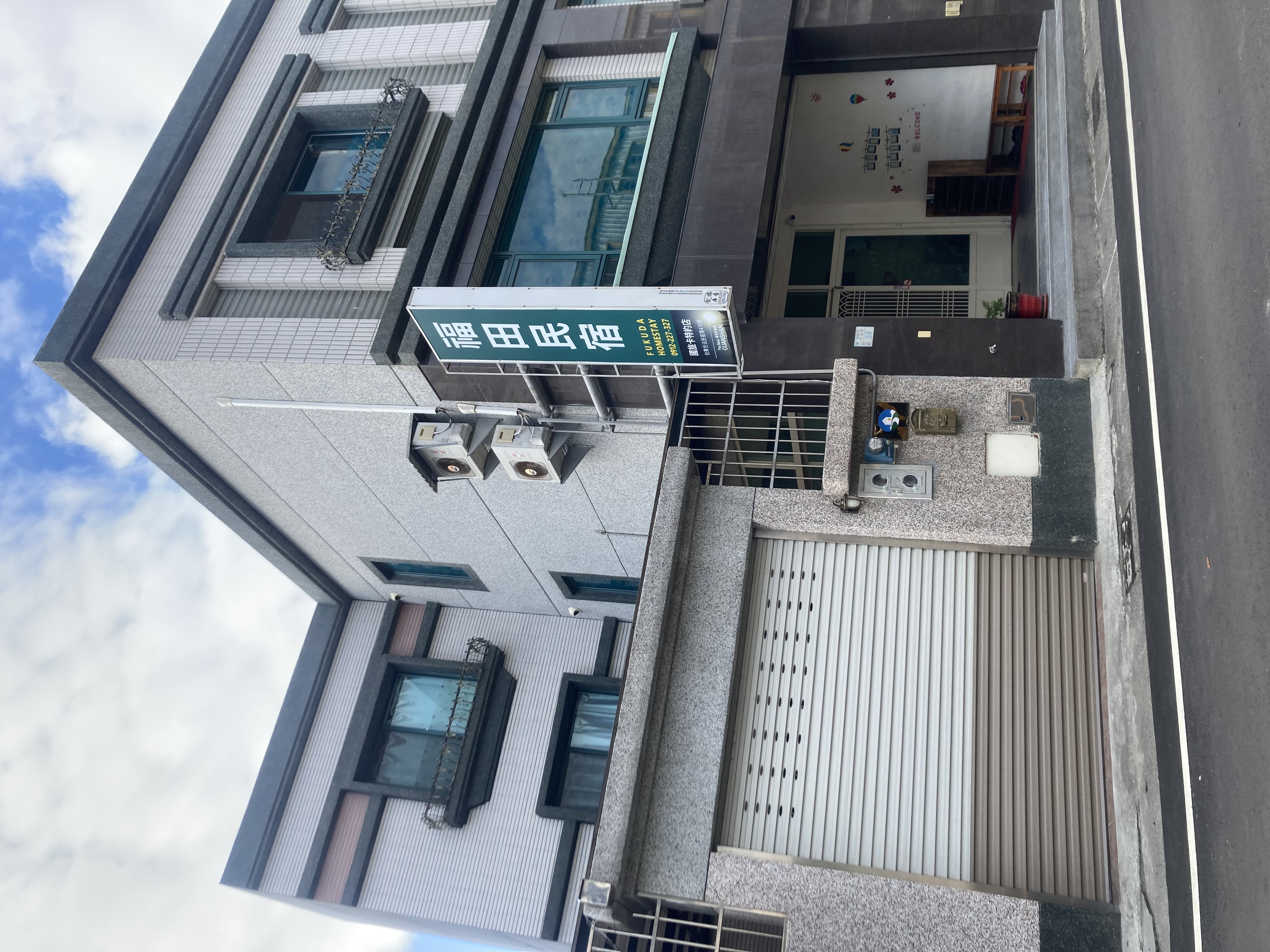 福田民宿-1