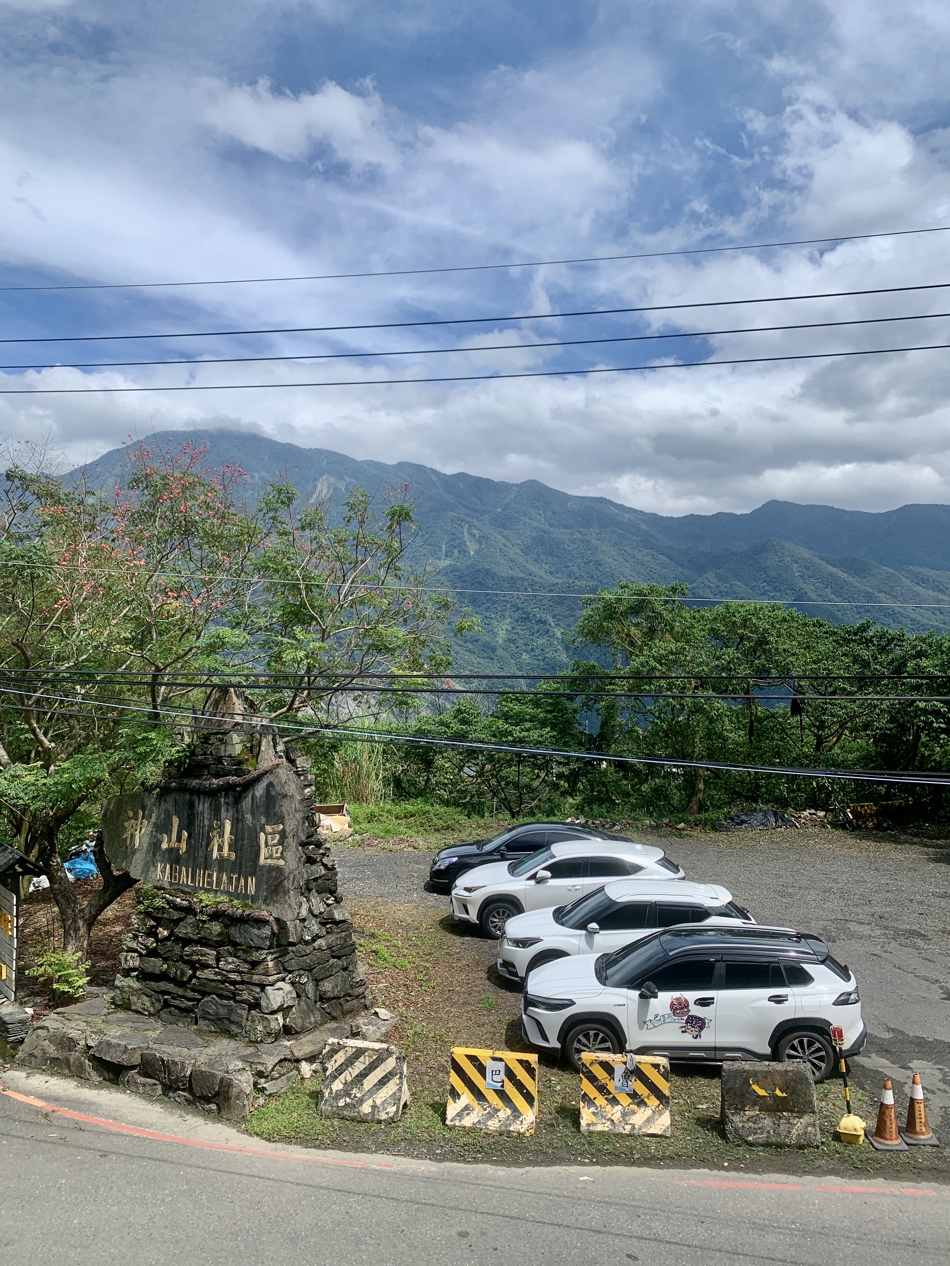 巴魯那民宿-3