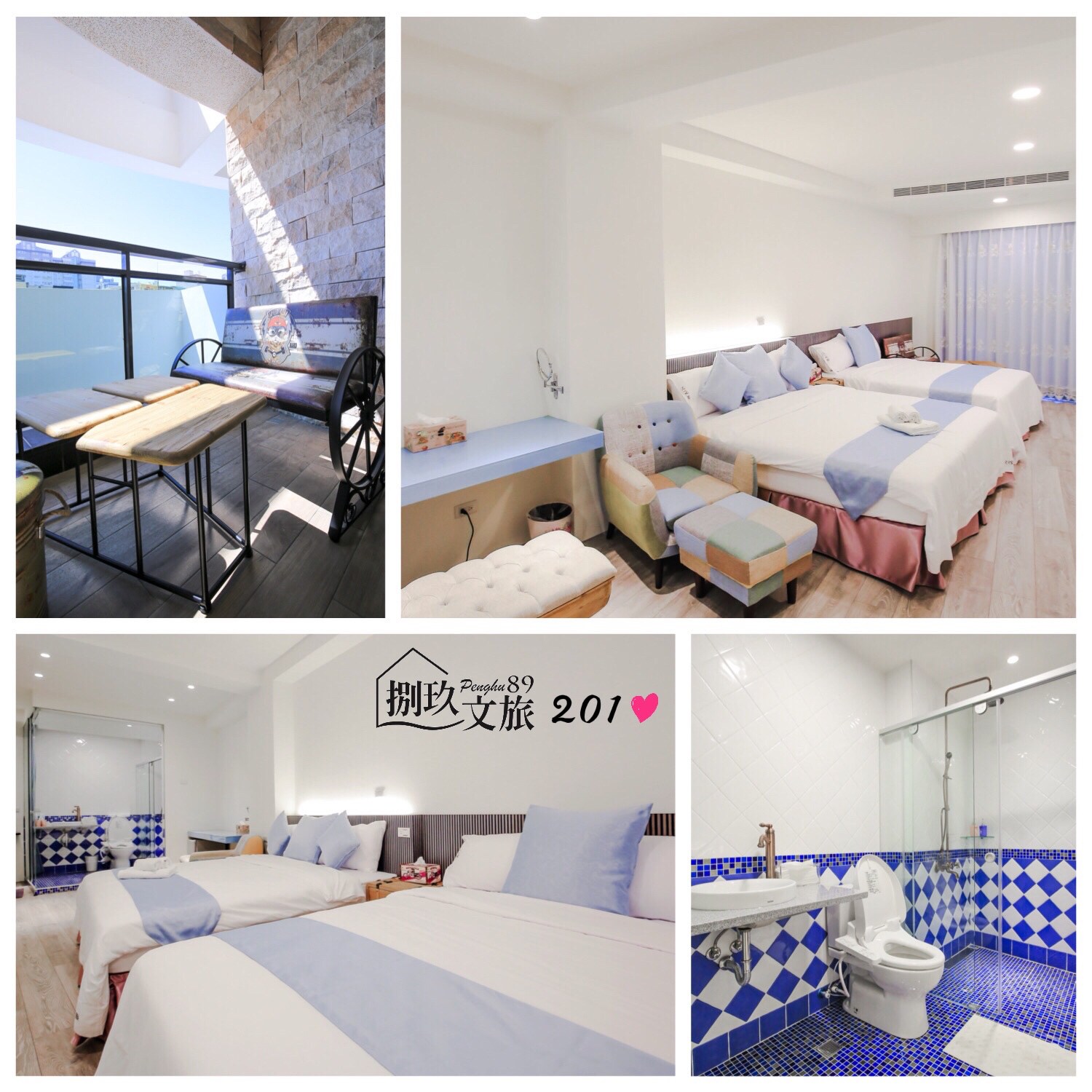 捌玖文旅一館民宿5