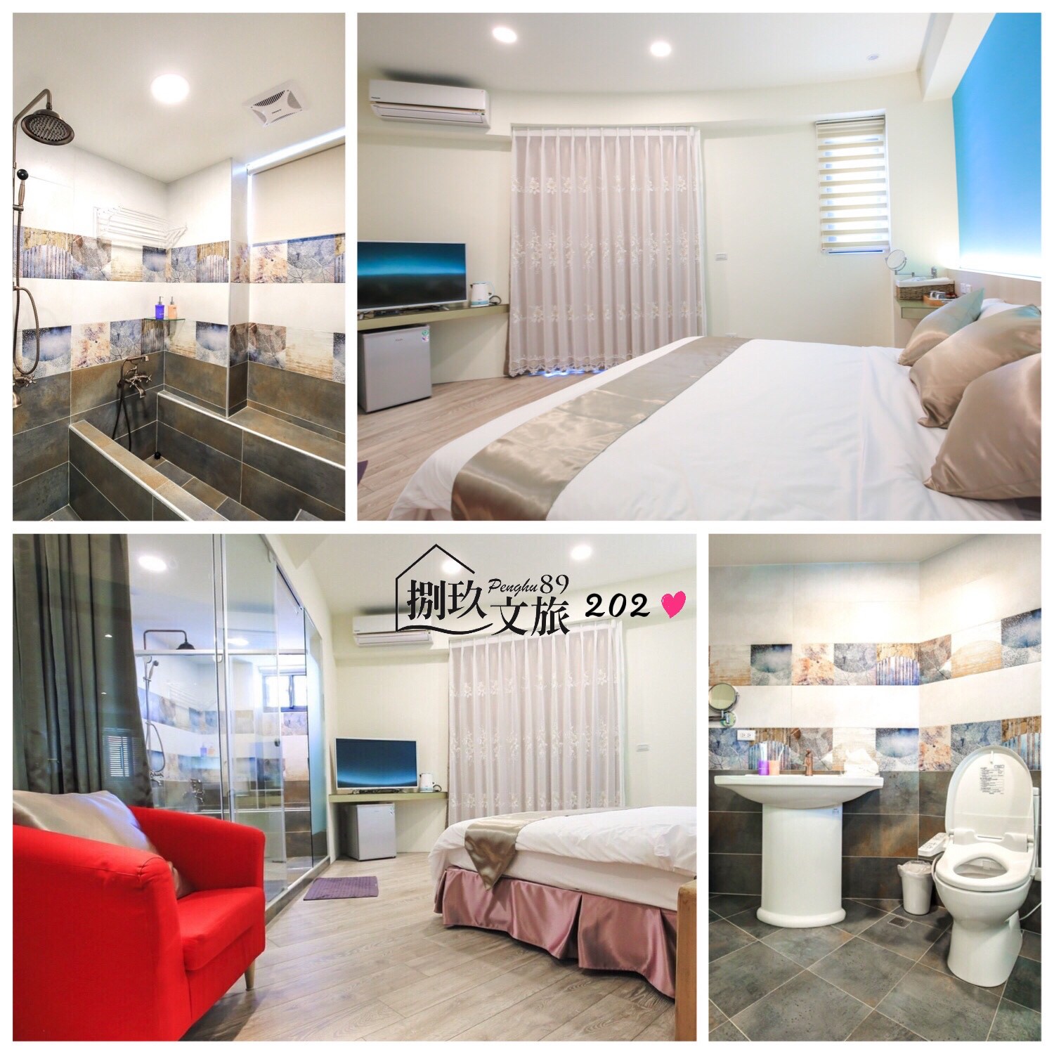 捌玖文旅一館民宿4