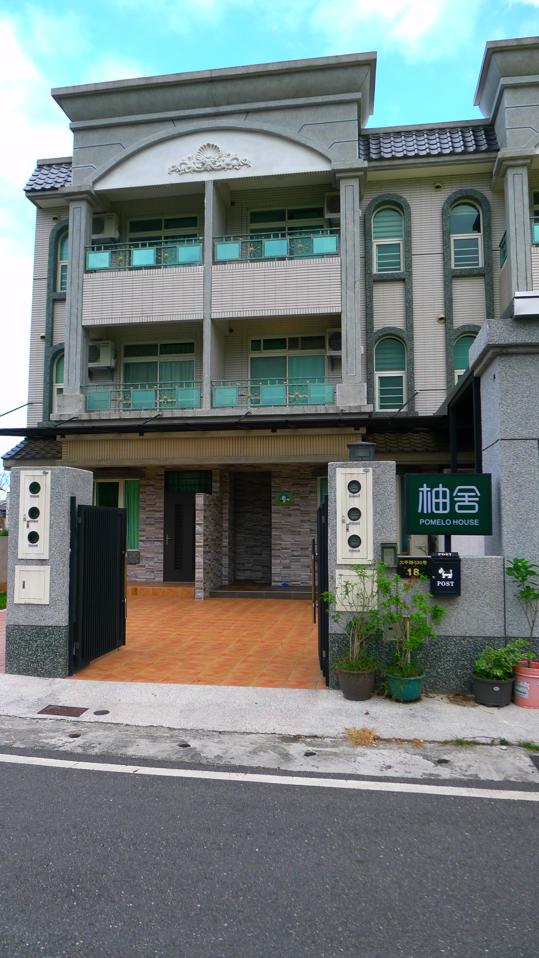 柚舍民宿-5