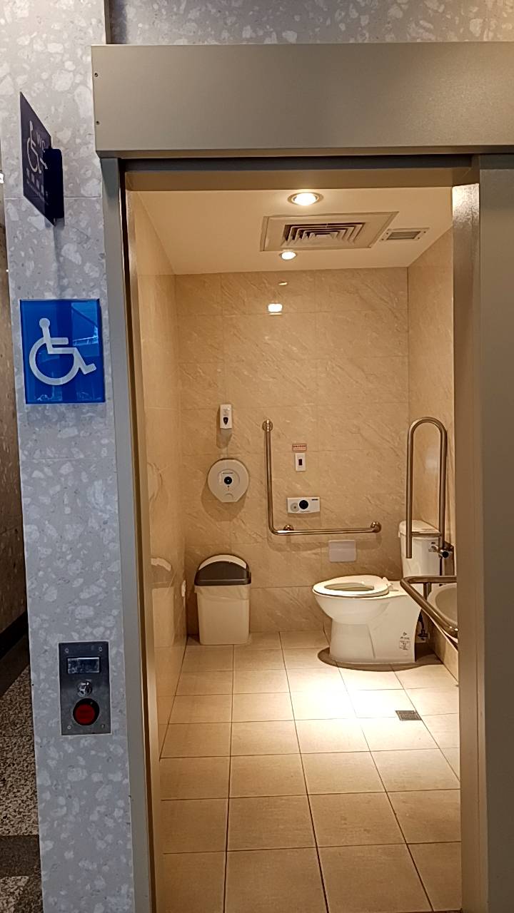 無障礙設施及友善環境-1
