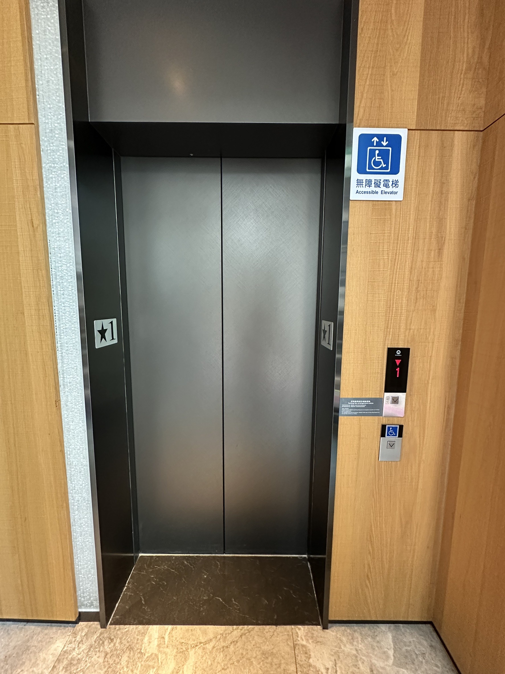 無障礙設施及友善環境-4