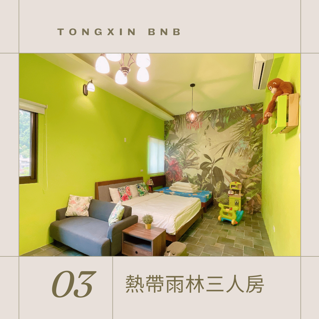童心園民宿-4
