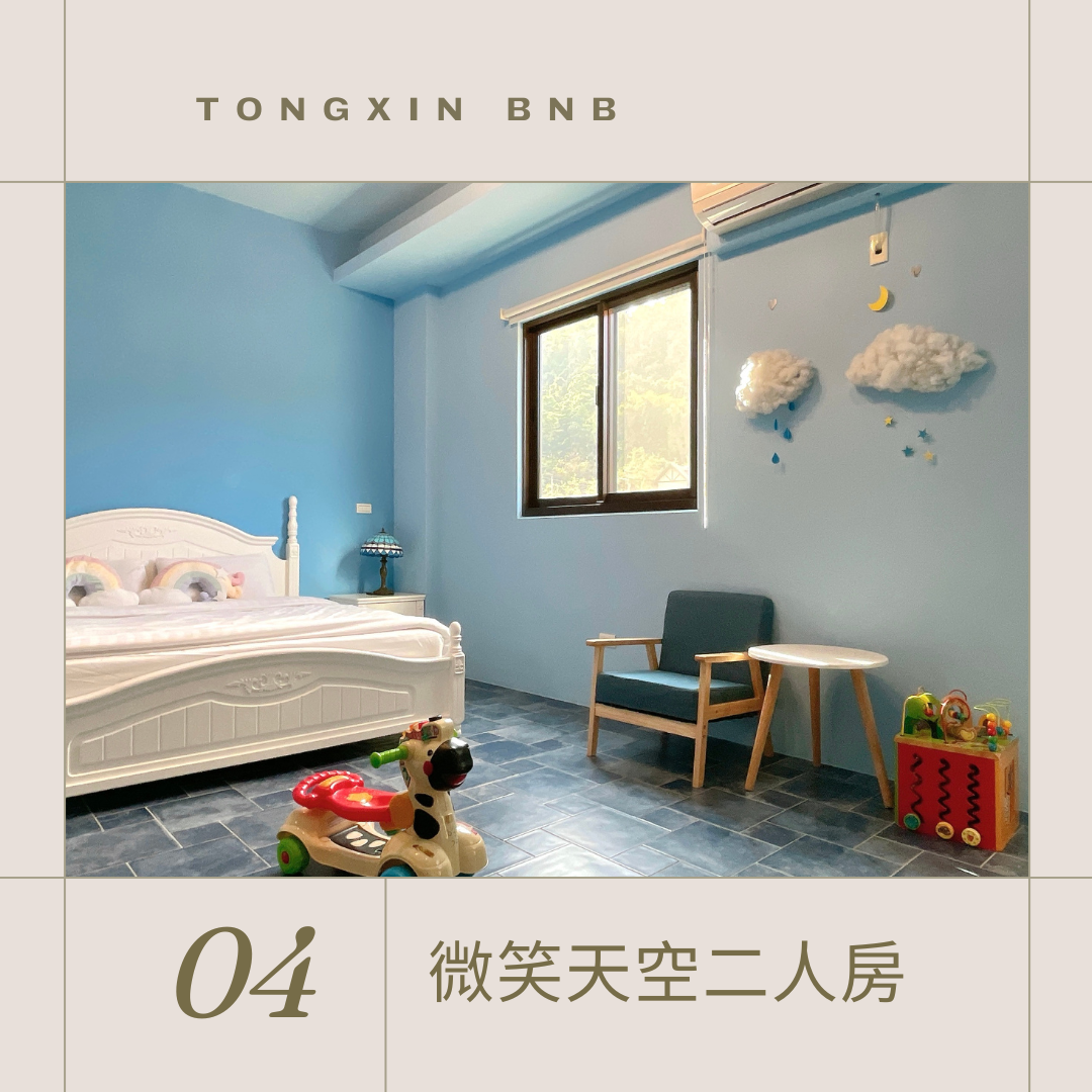 童心園民宿-3