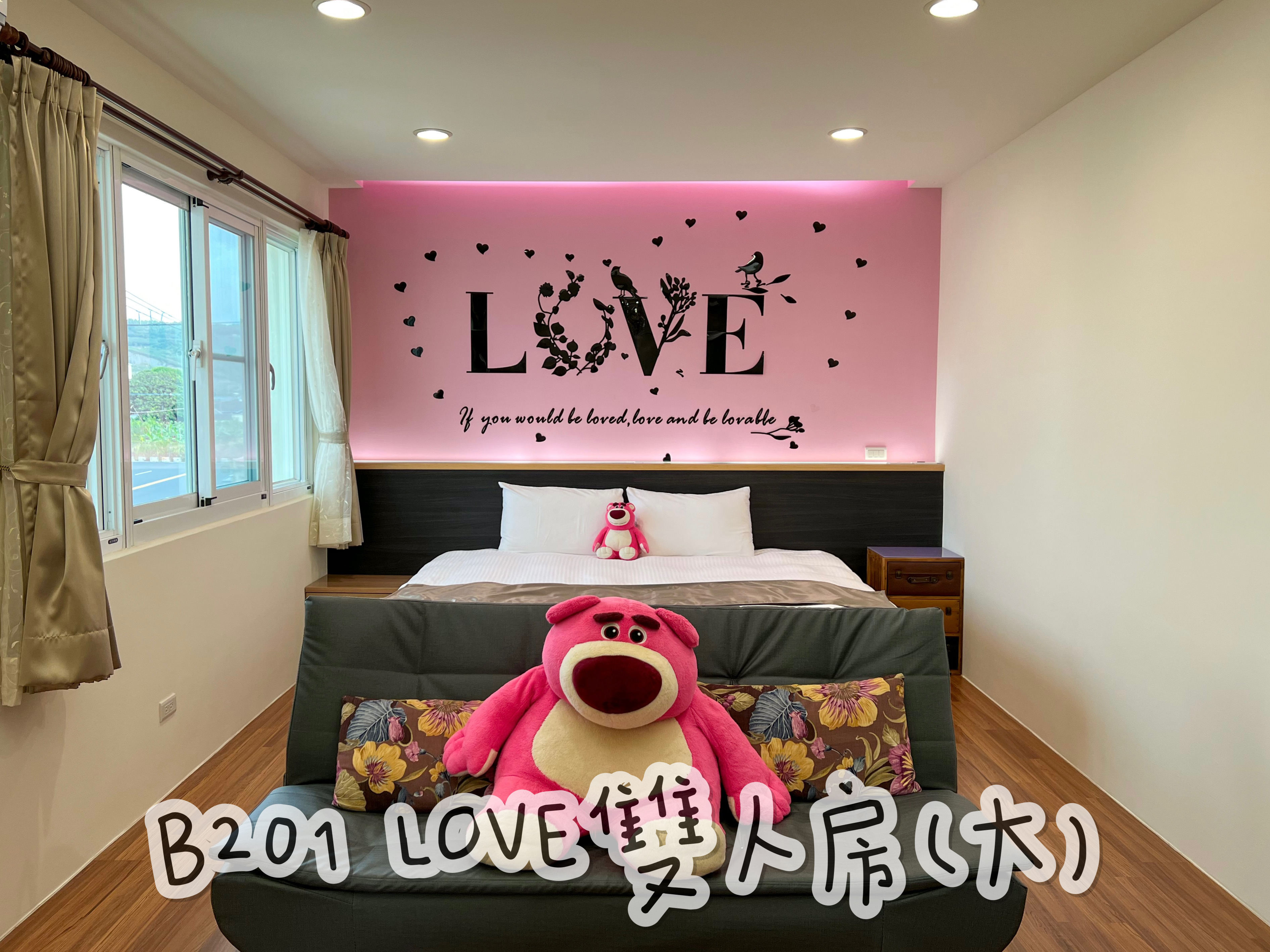 熊愛來-4