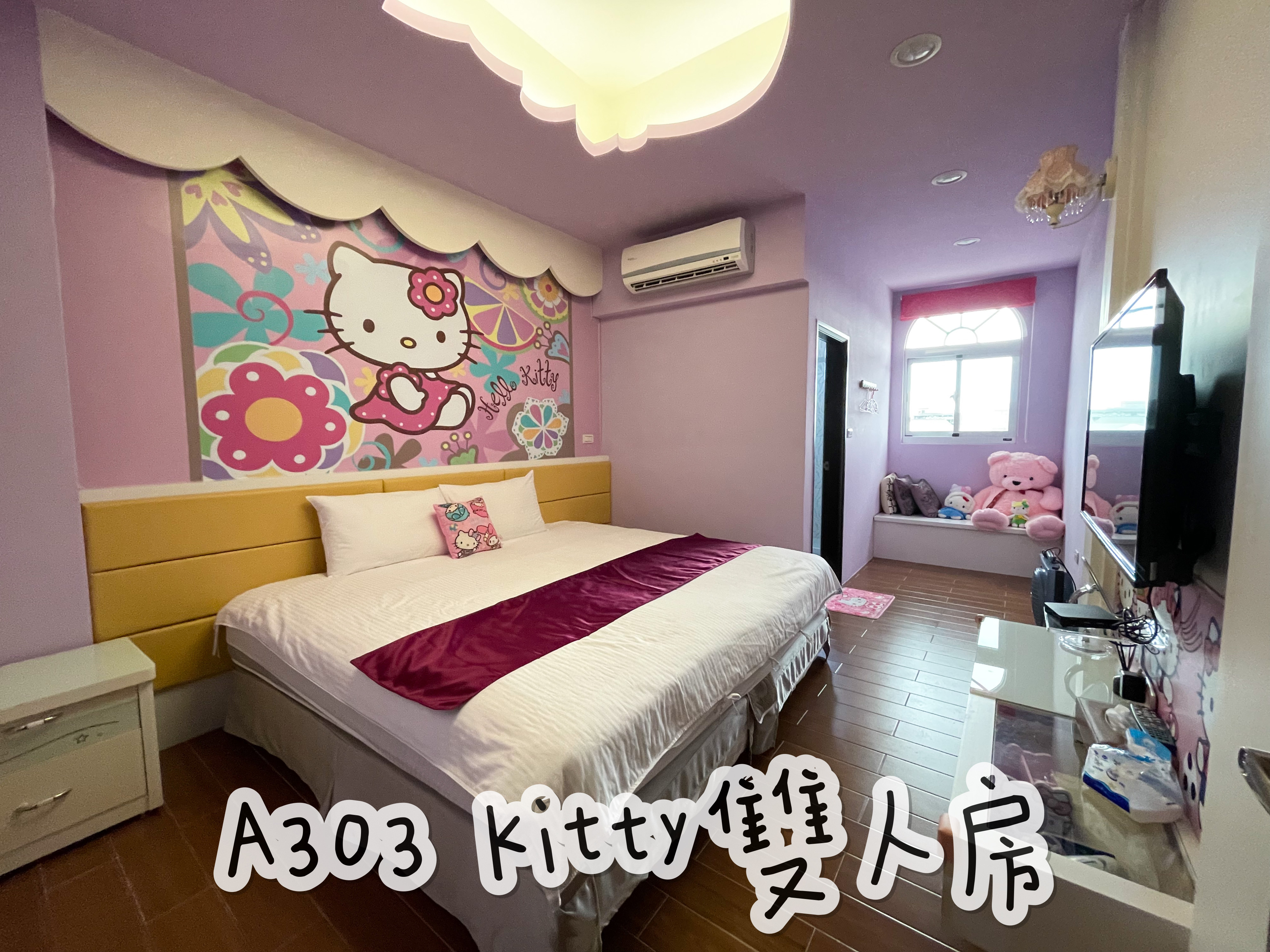熊熊愛上妮7