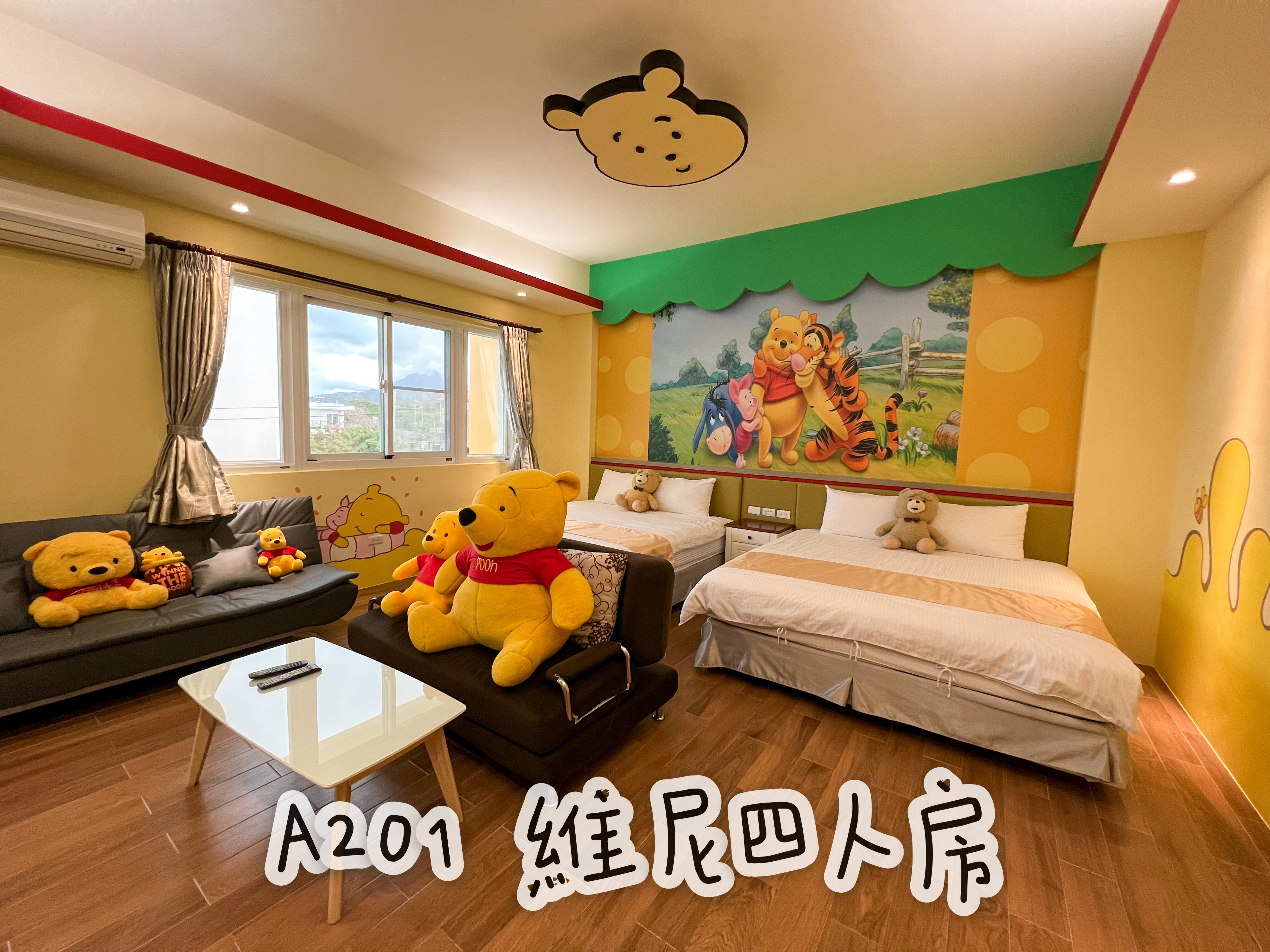 熊熊愛上妮9