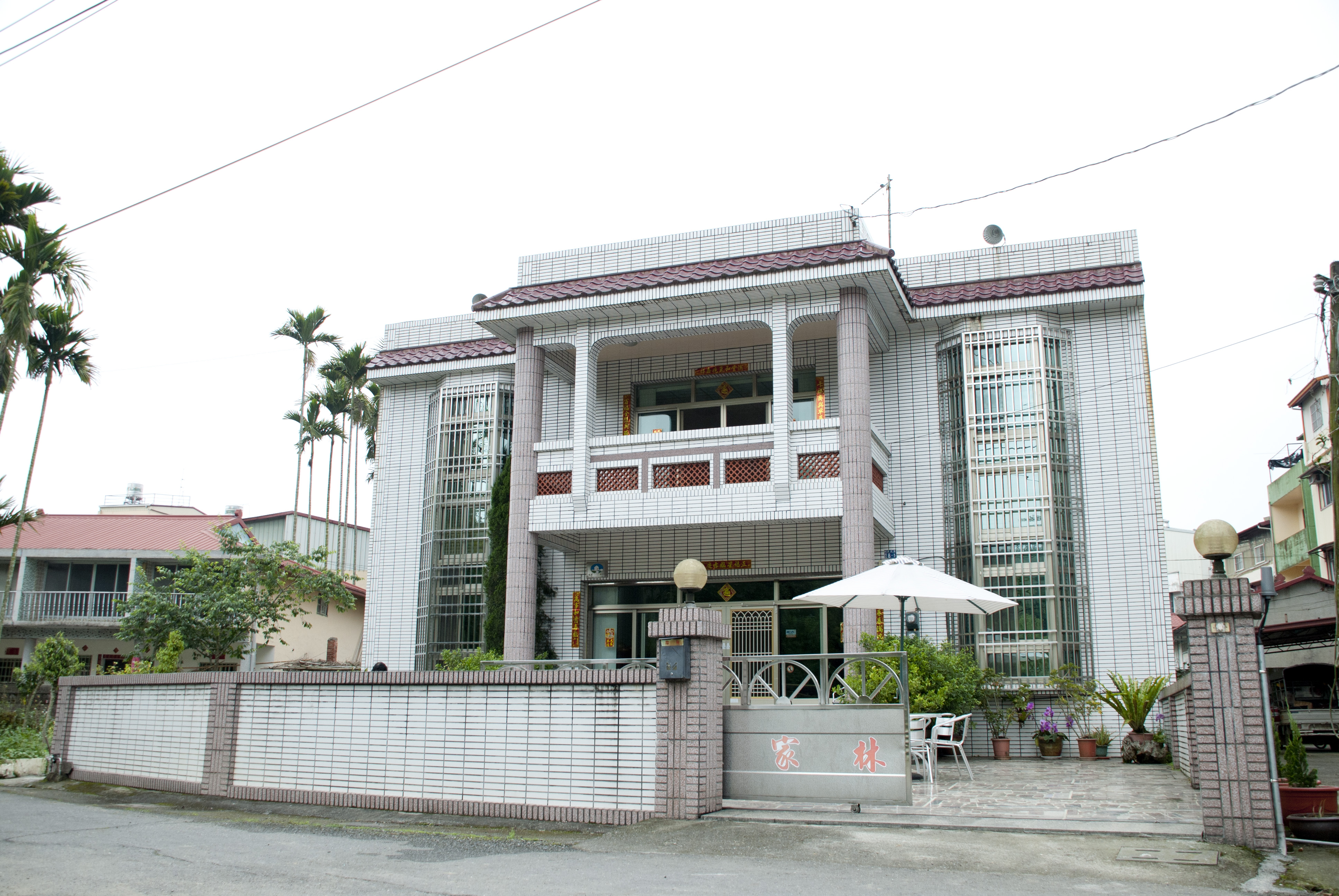 林家莊民宿-1