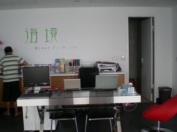 海境渡假民宿-4