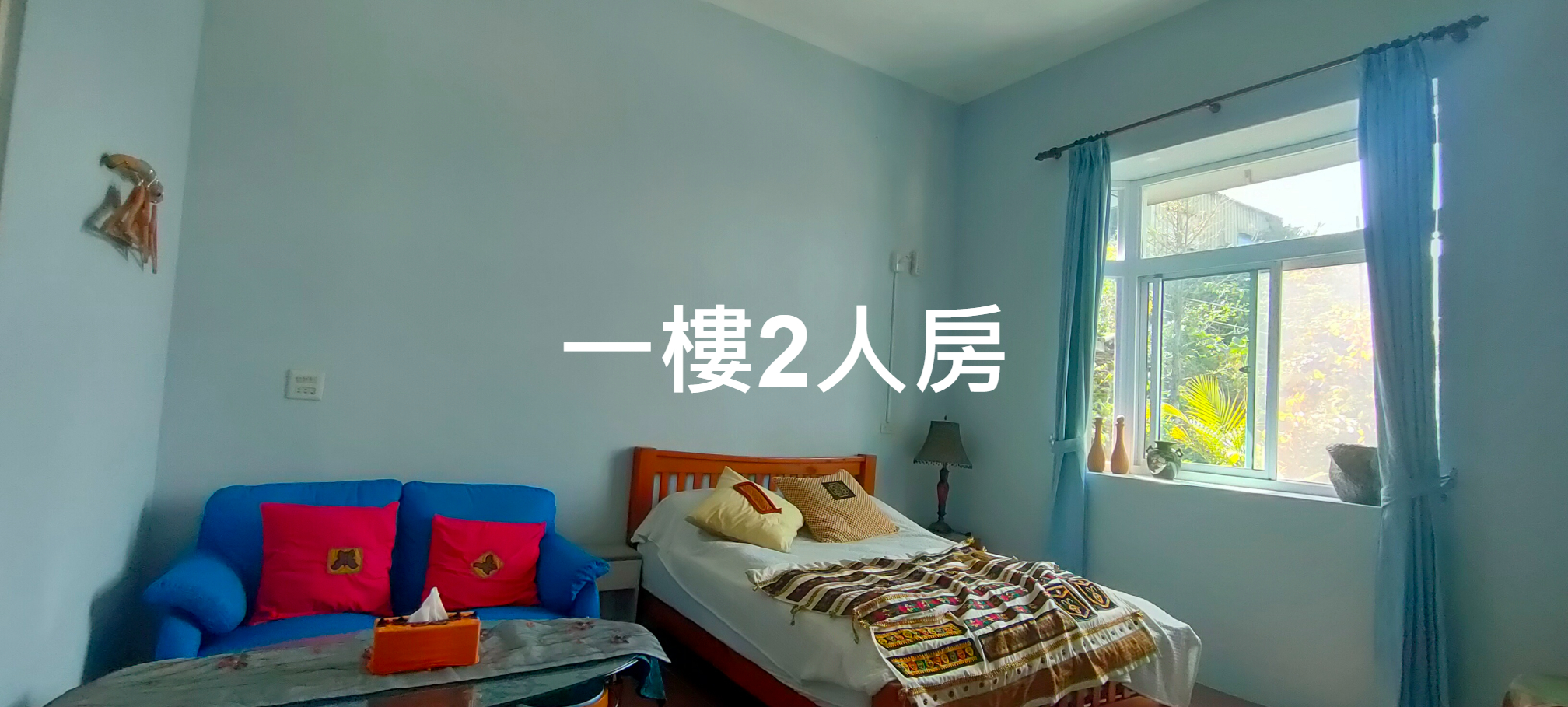 巴黎民宿-5