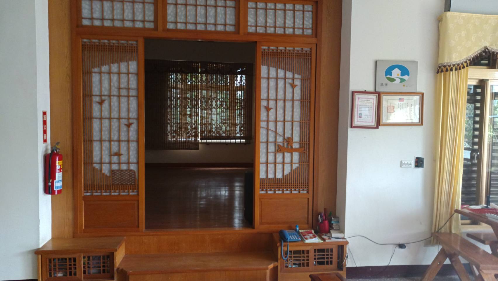 惜福民宿-3