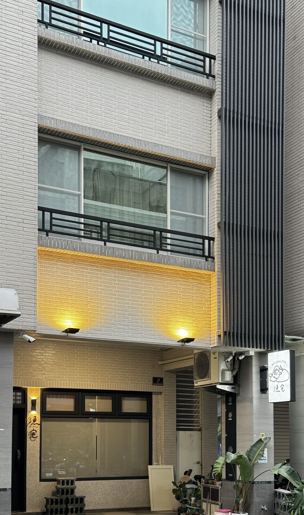 漁宅文旅-2
