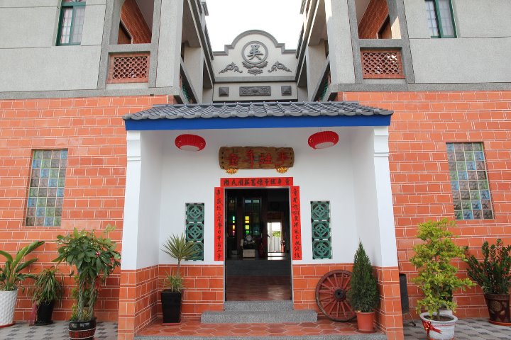 童年往事莊園民宿-4