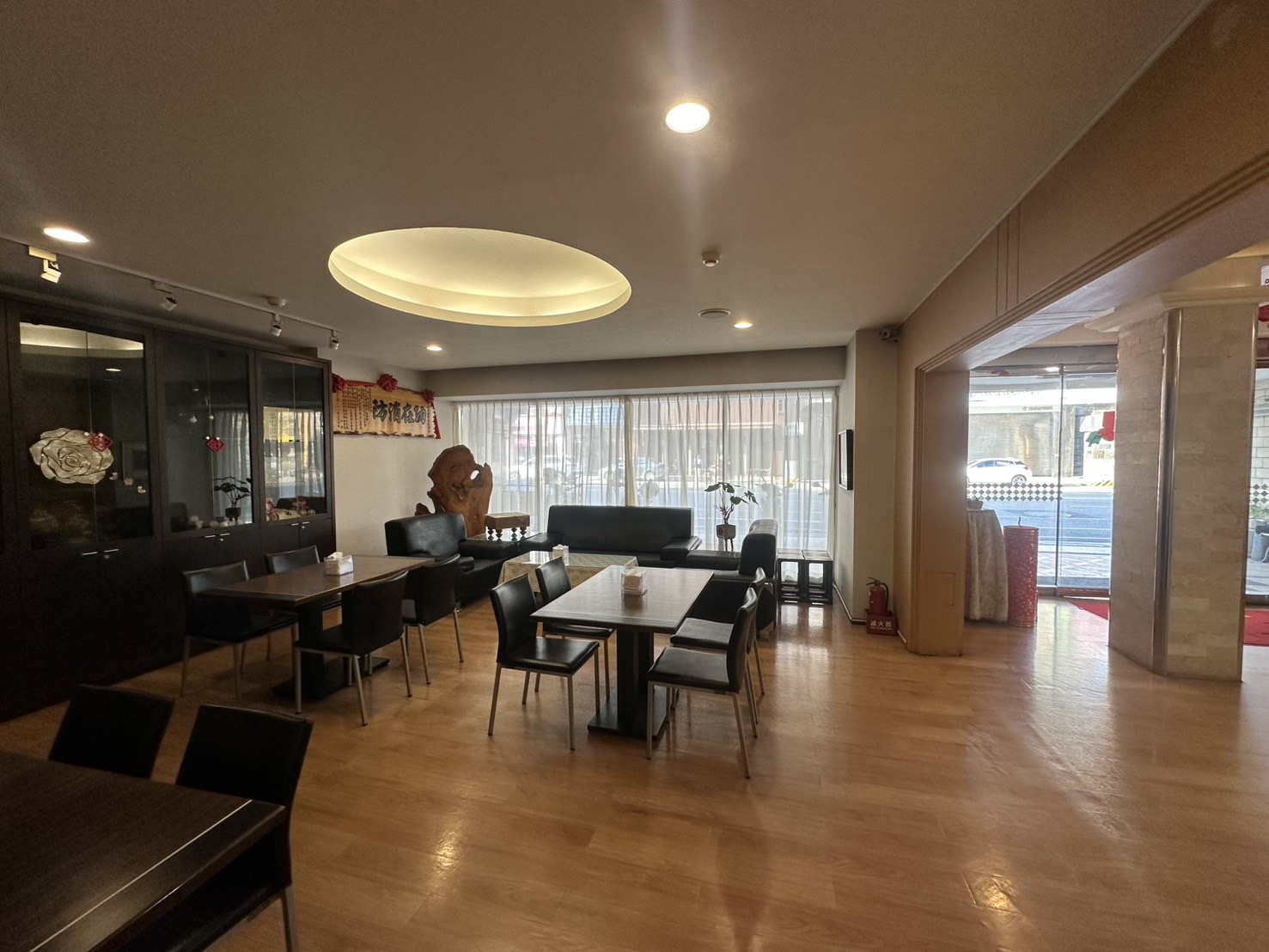 文化信然商旅-1