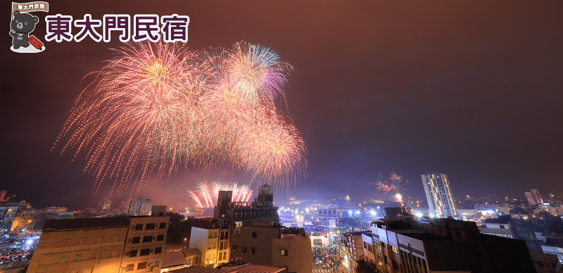東大門民宿-1