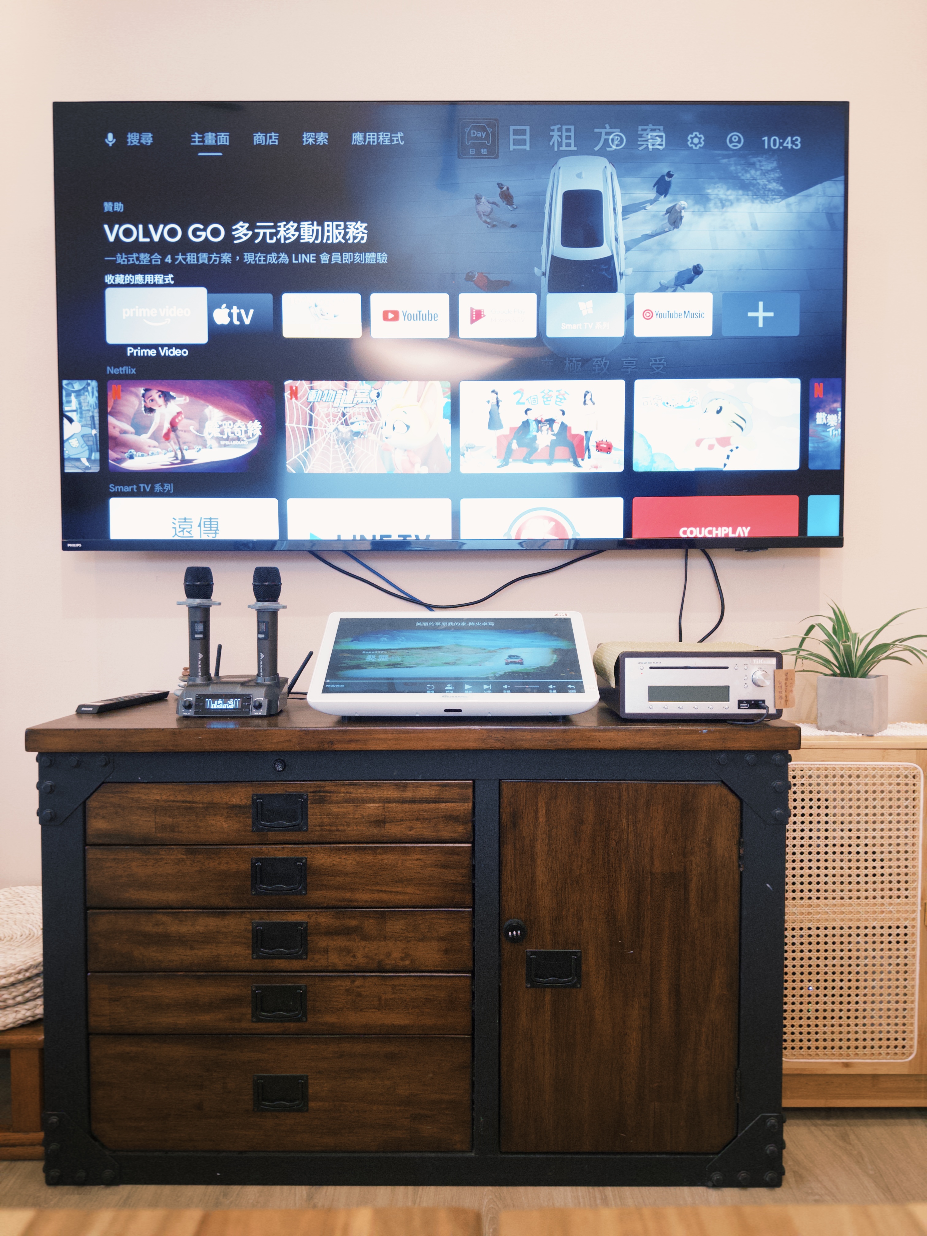 李寓恆春的家民宿-1