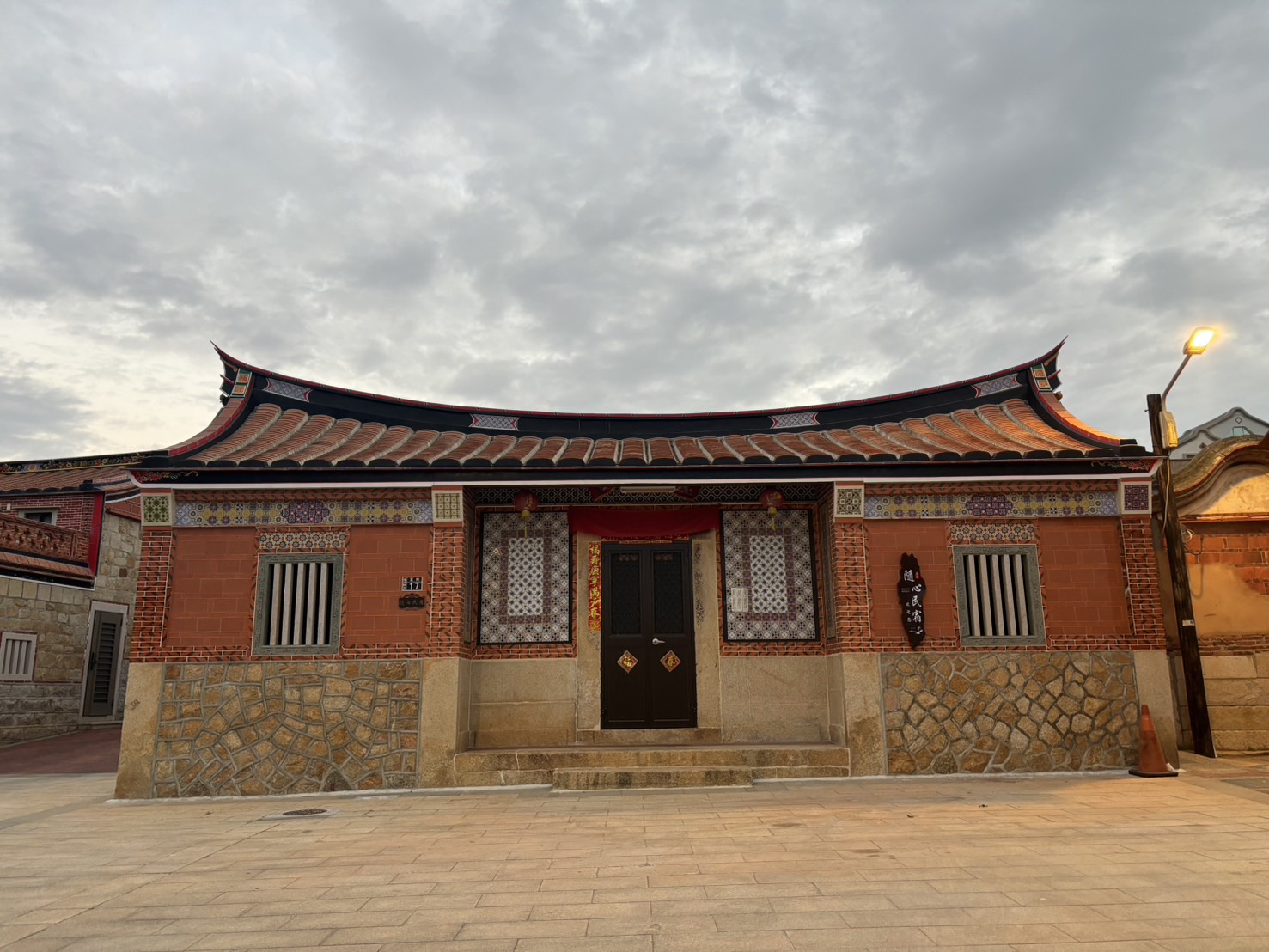 隨心-1