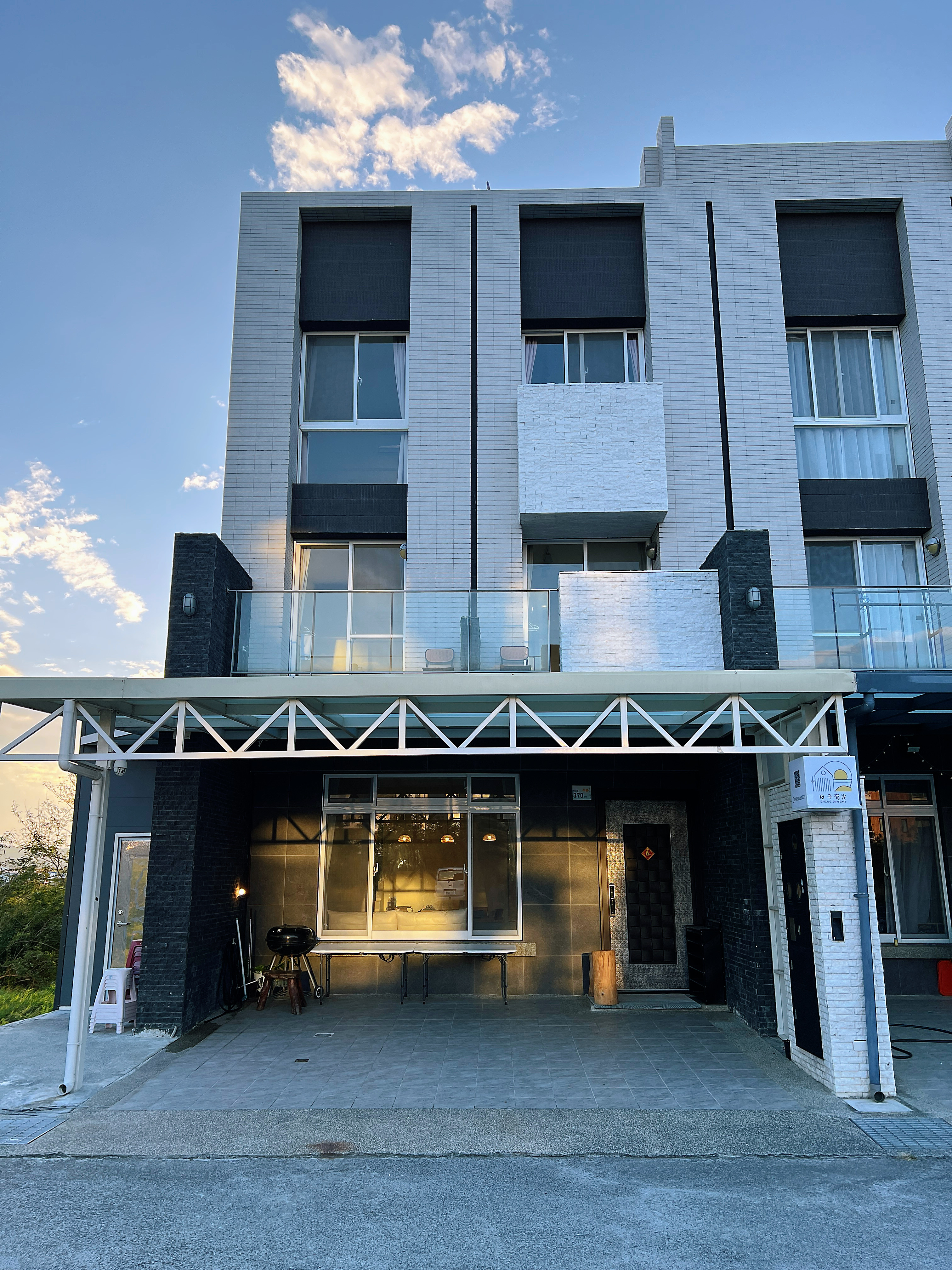 日子有光民宿-1