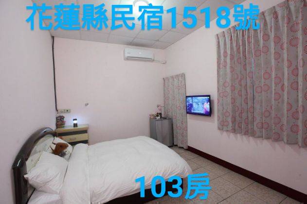 堯帝驛棧民宿-1