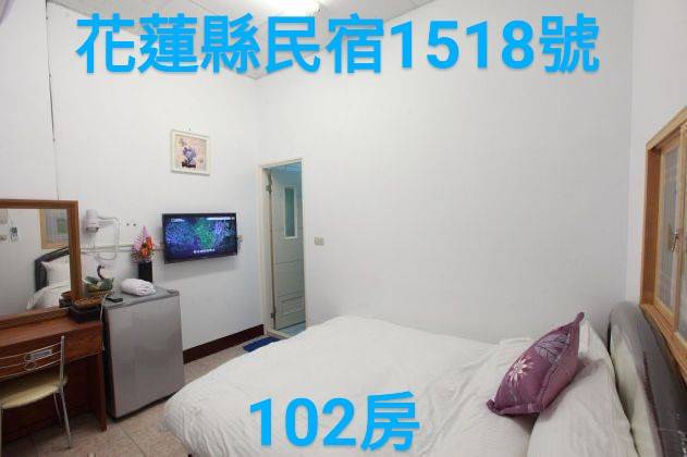 堯帝驛棧民宿-2
