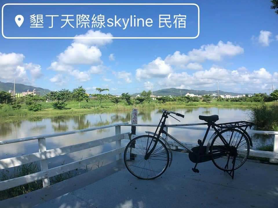 天際線民宿1