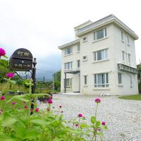 村樹休閒民宿-1