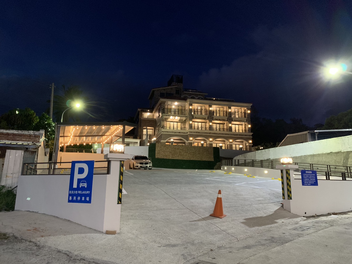 旅浪民宿-3