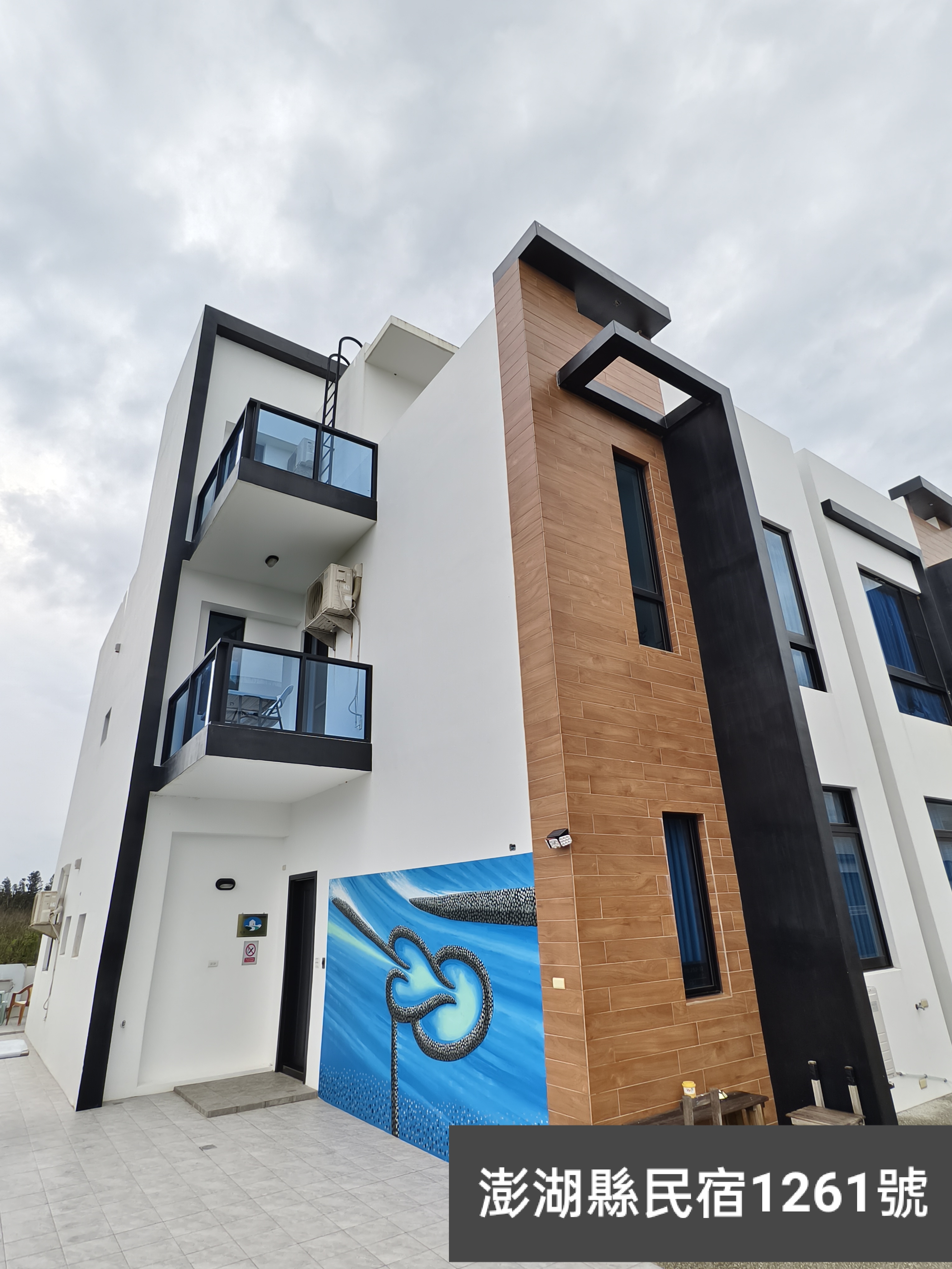 小管家管家民宿-5