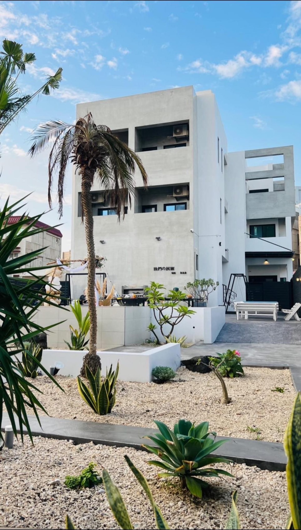 我們的民宿(特色民宿)-1