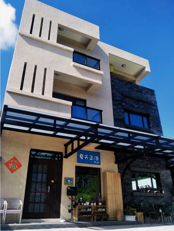 夏天正涼民宿1
