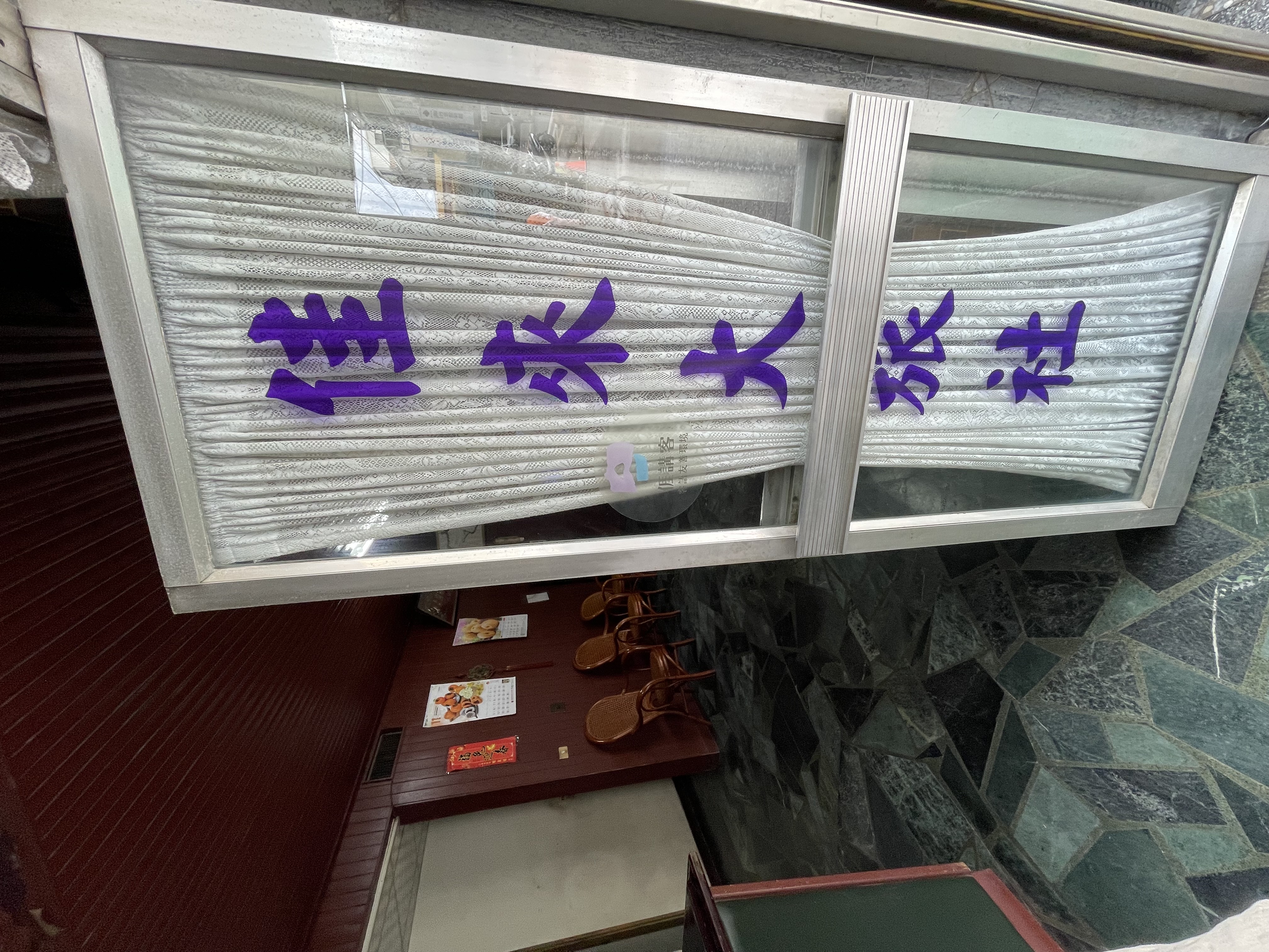 佳來大旅社-1
