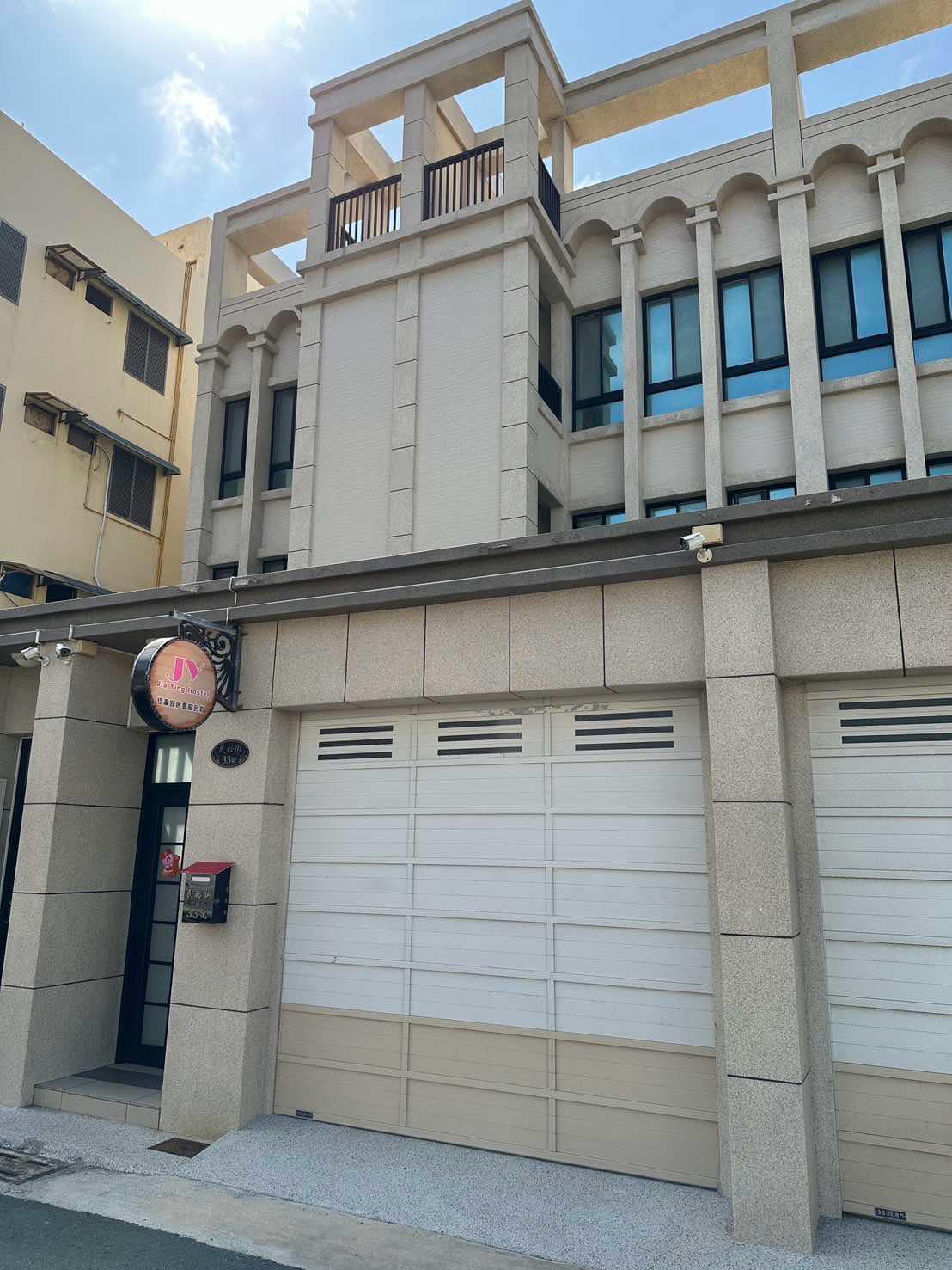 佳瀛宜居會館民宿-1
