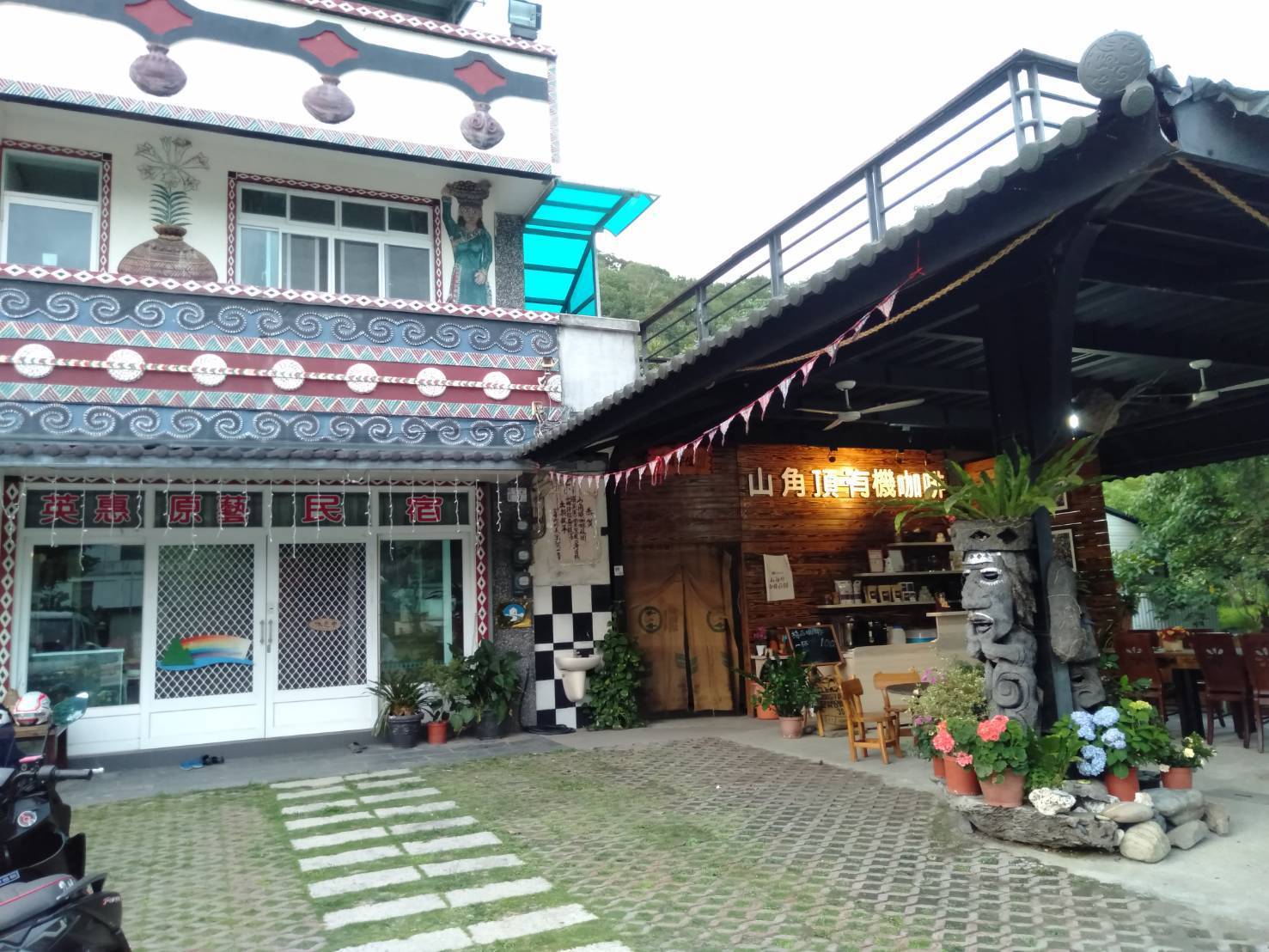 英惠原藝民宿-4