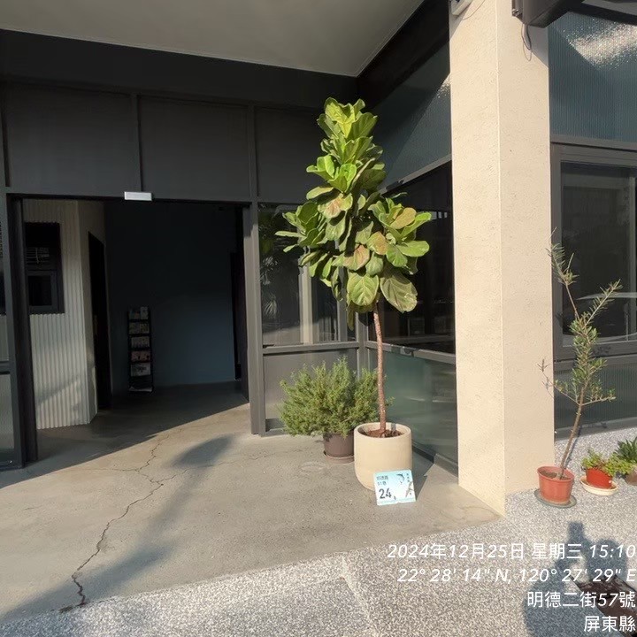 步拉步拉民宿-3