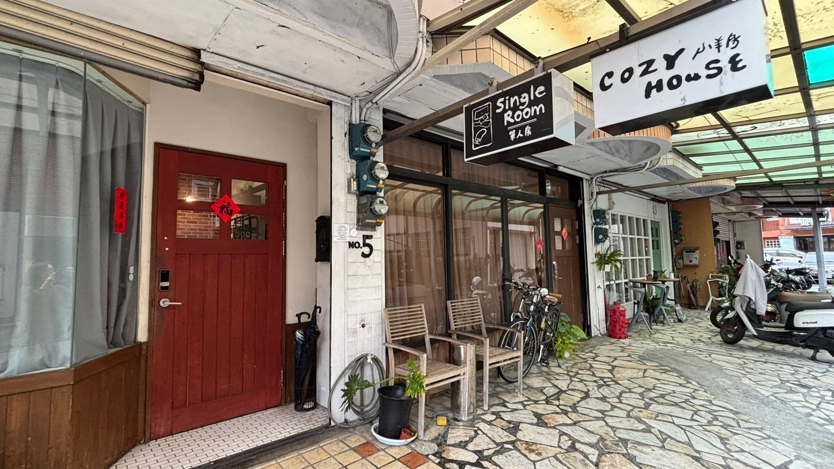 小羊房民宿-2