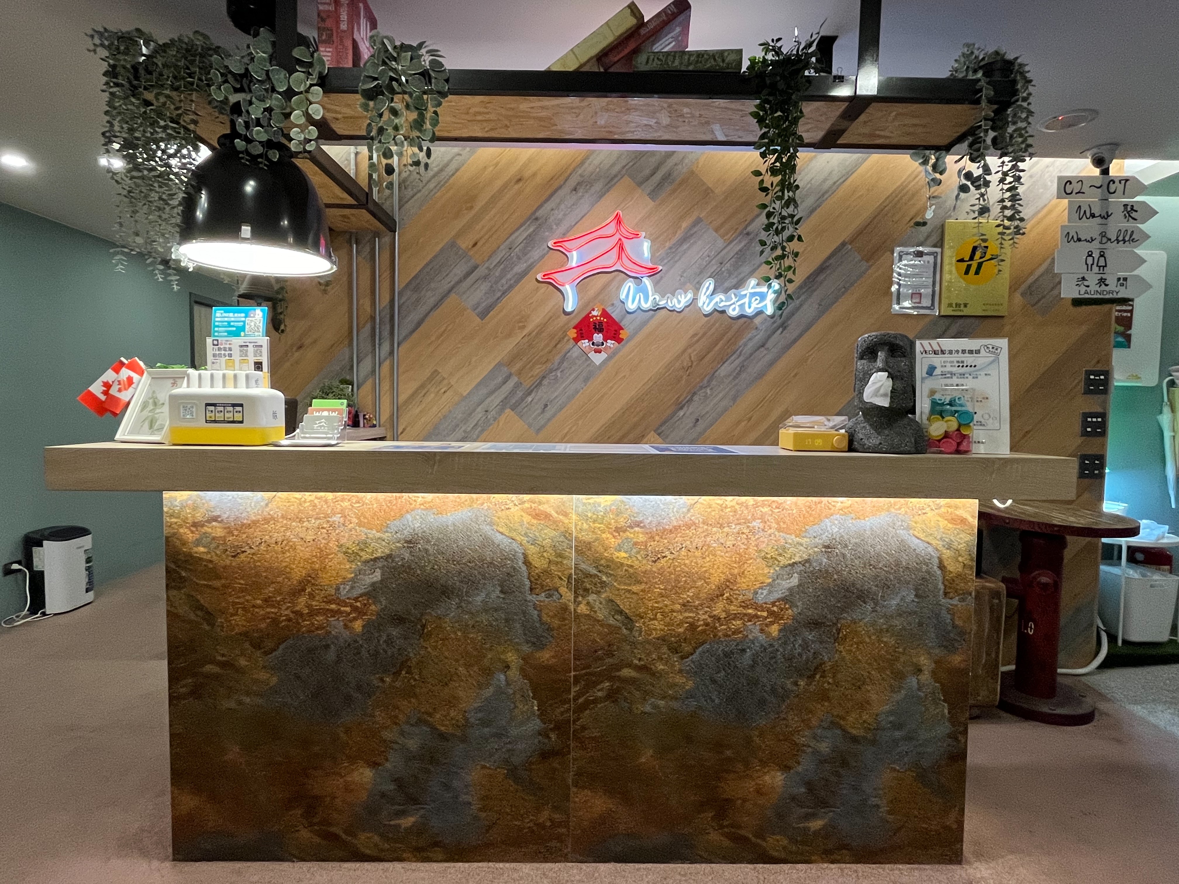 府城窩旅7